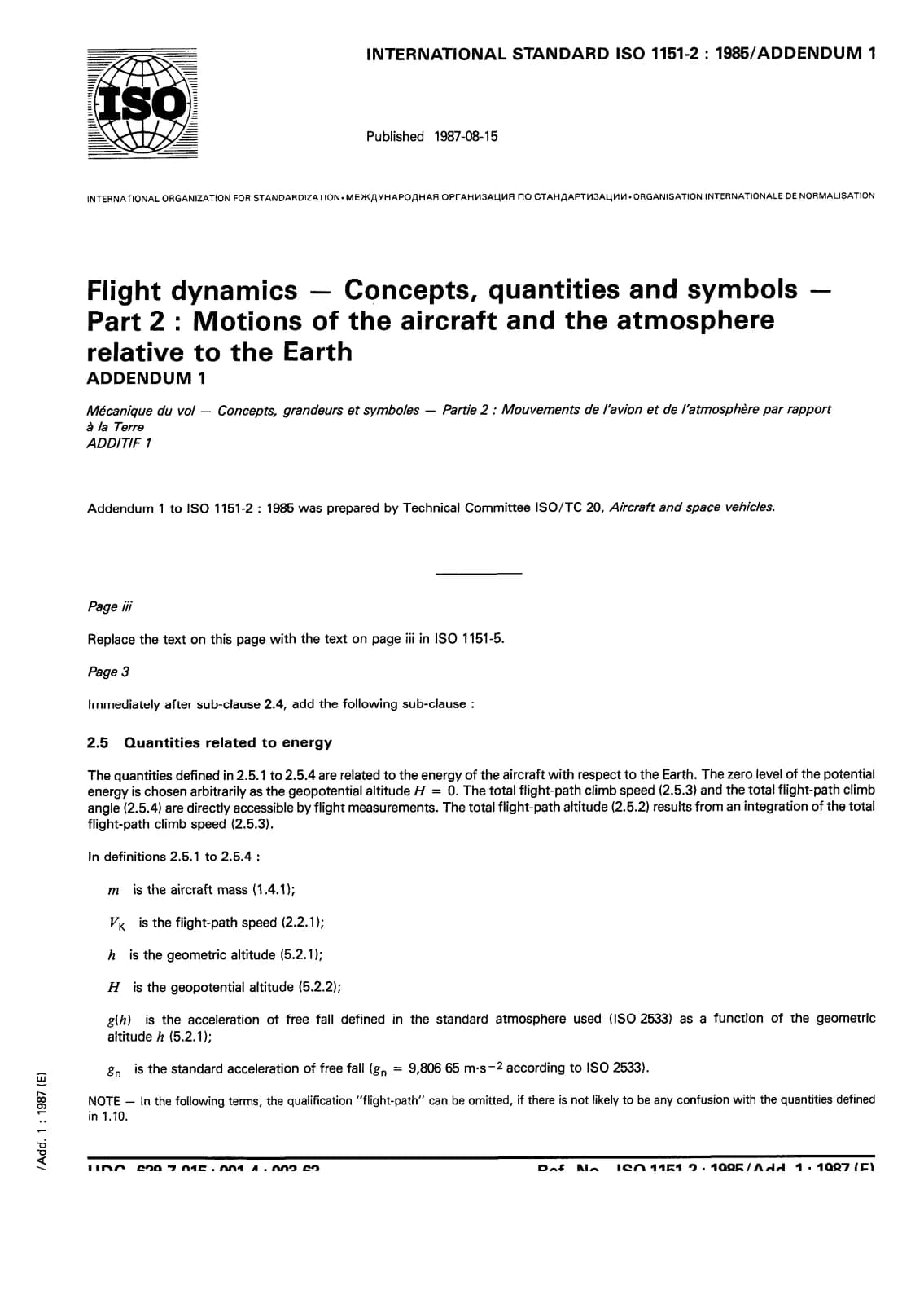 Первая страница стандарта ISO 1151-2:1985