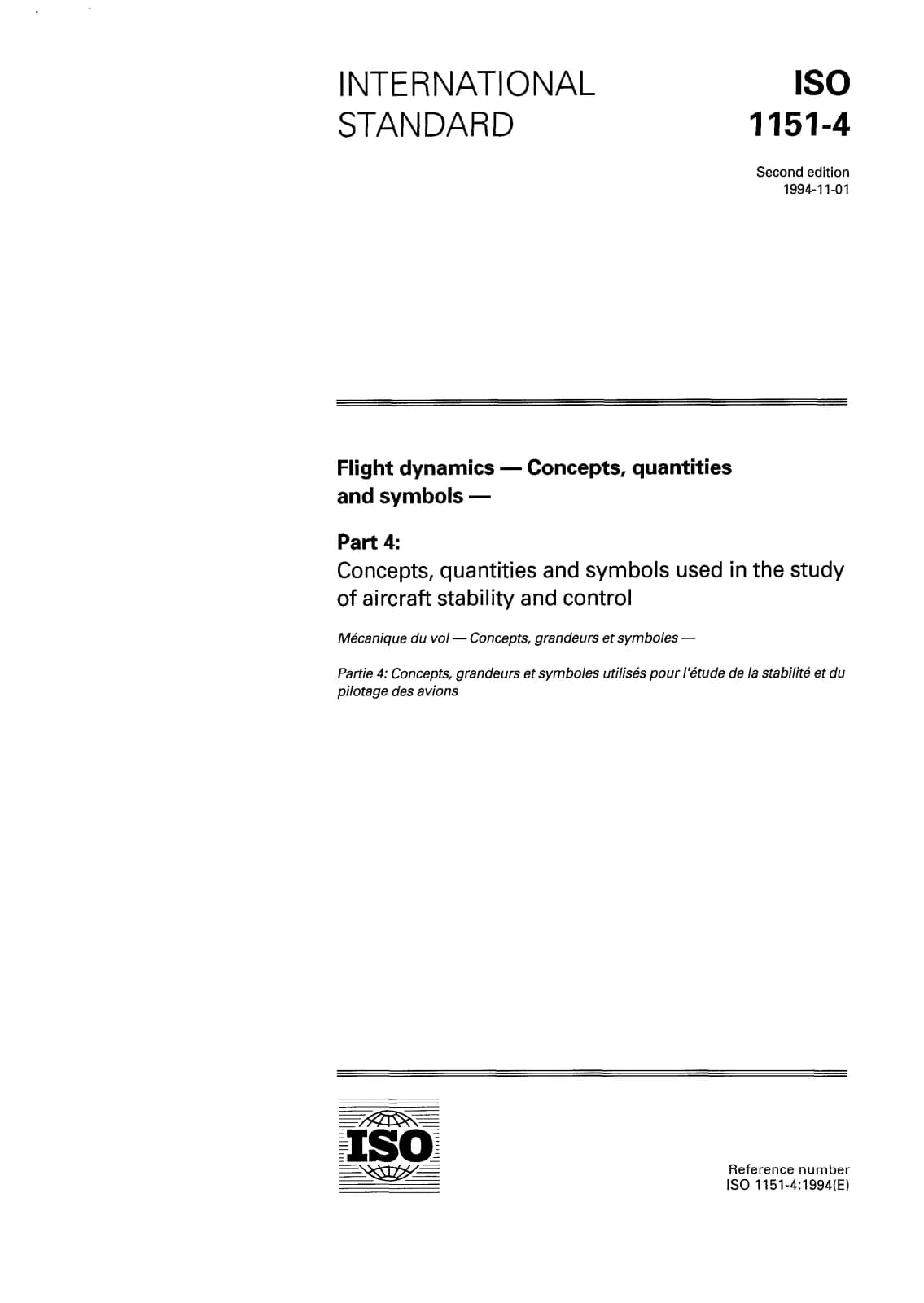 Первая страница стандарта ISO 1151-4:1994