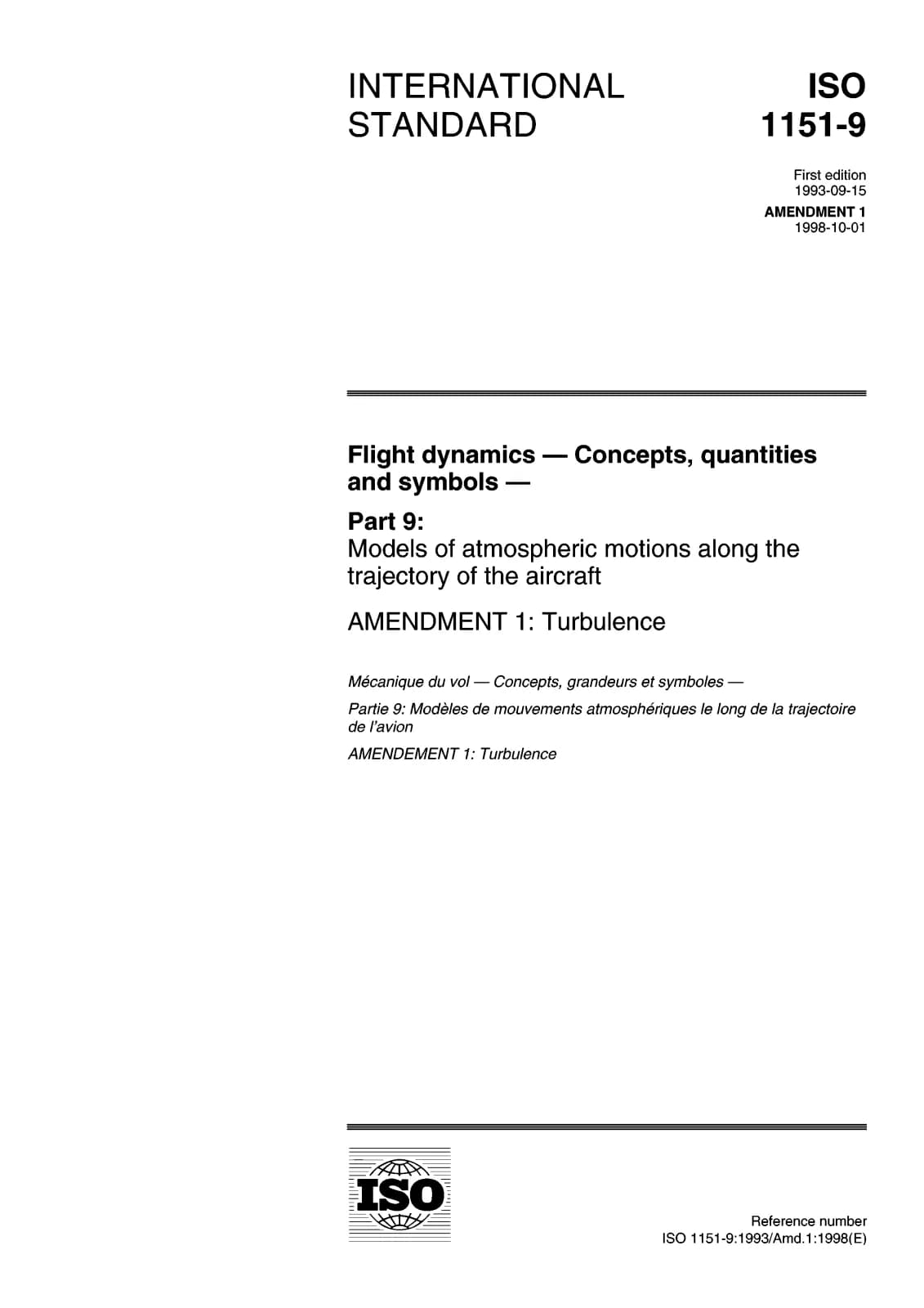 Первая страница стандарта ISO 1151-9:1993