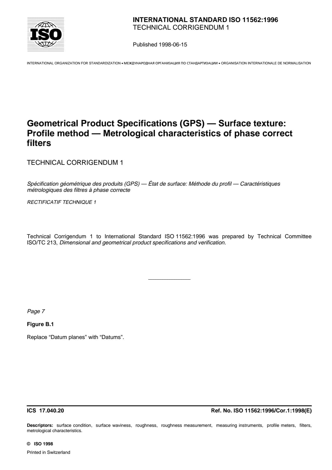 Первая страница стандарта ISO 11562:1996