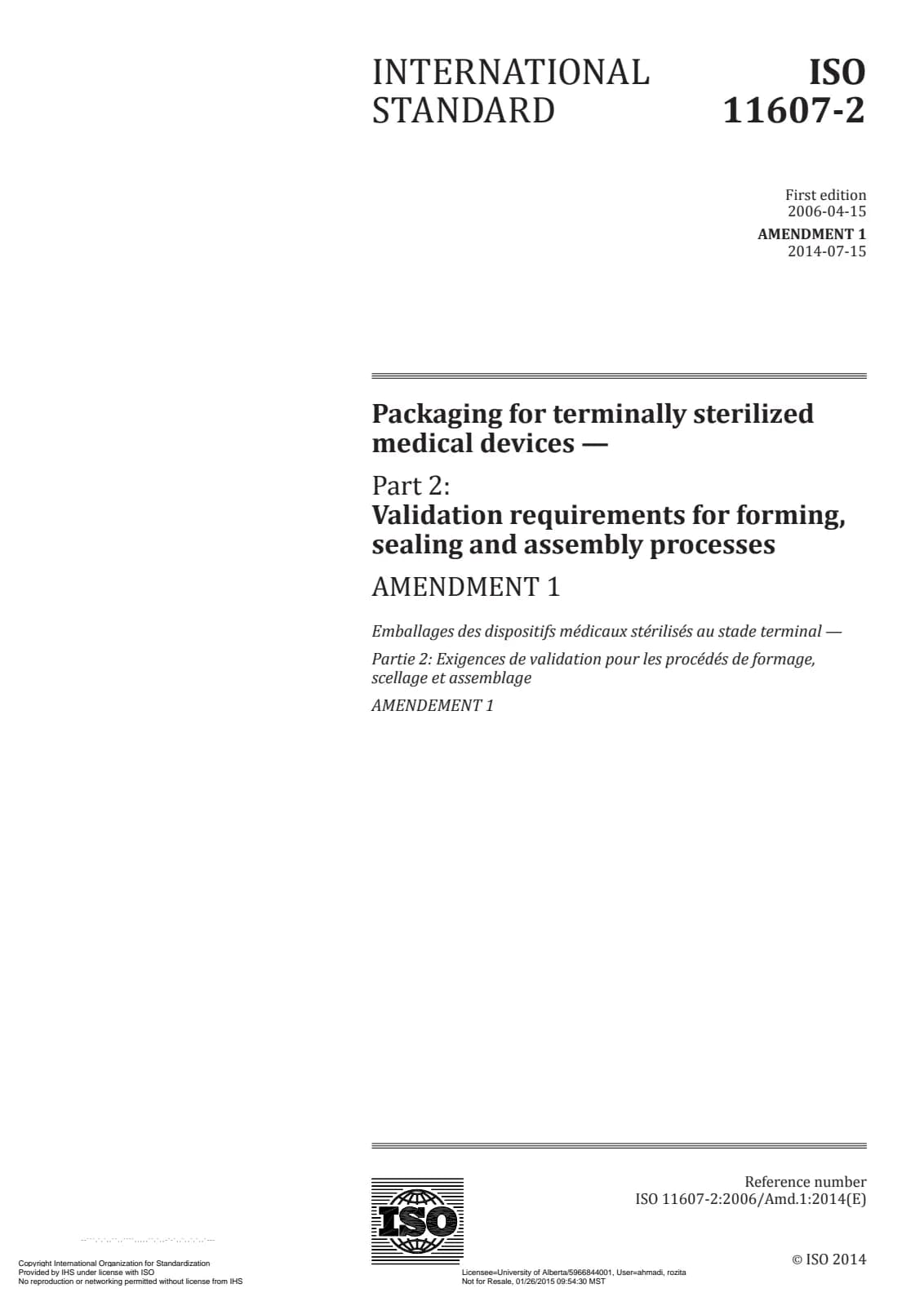 Первая страница стандарта ISO 11607-2:2006