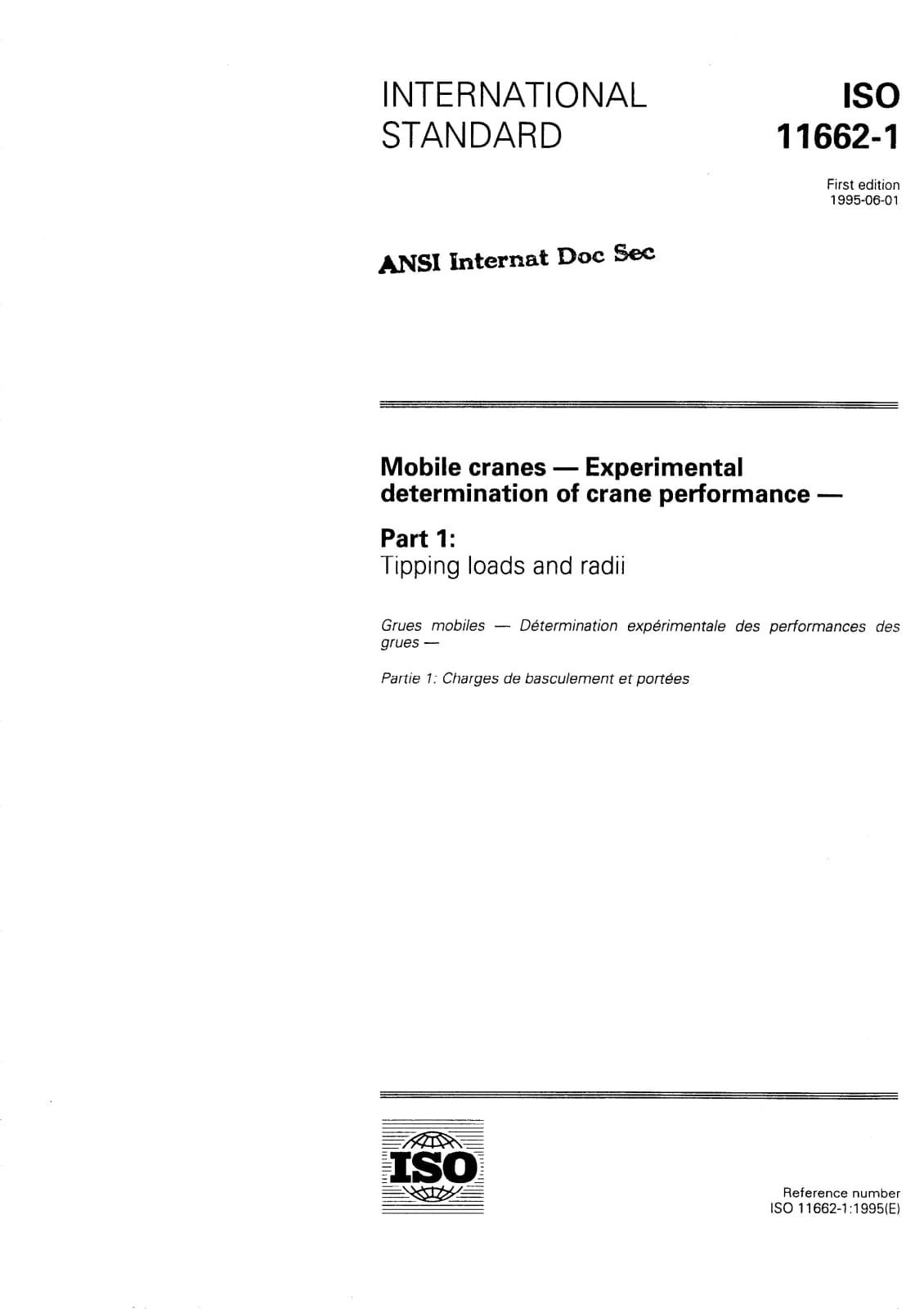 Первая страница стандарта ISO 11662-1:1995
