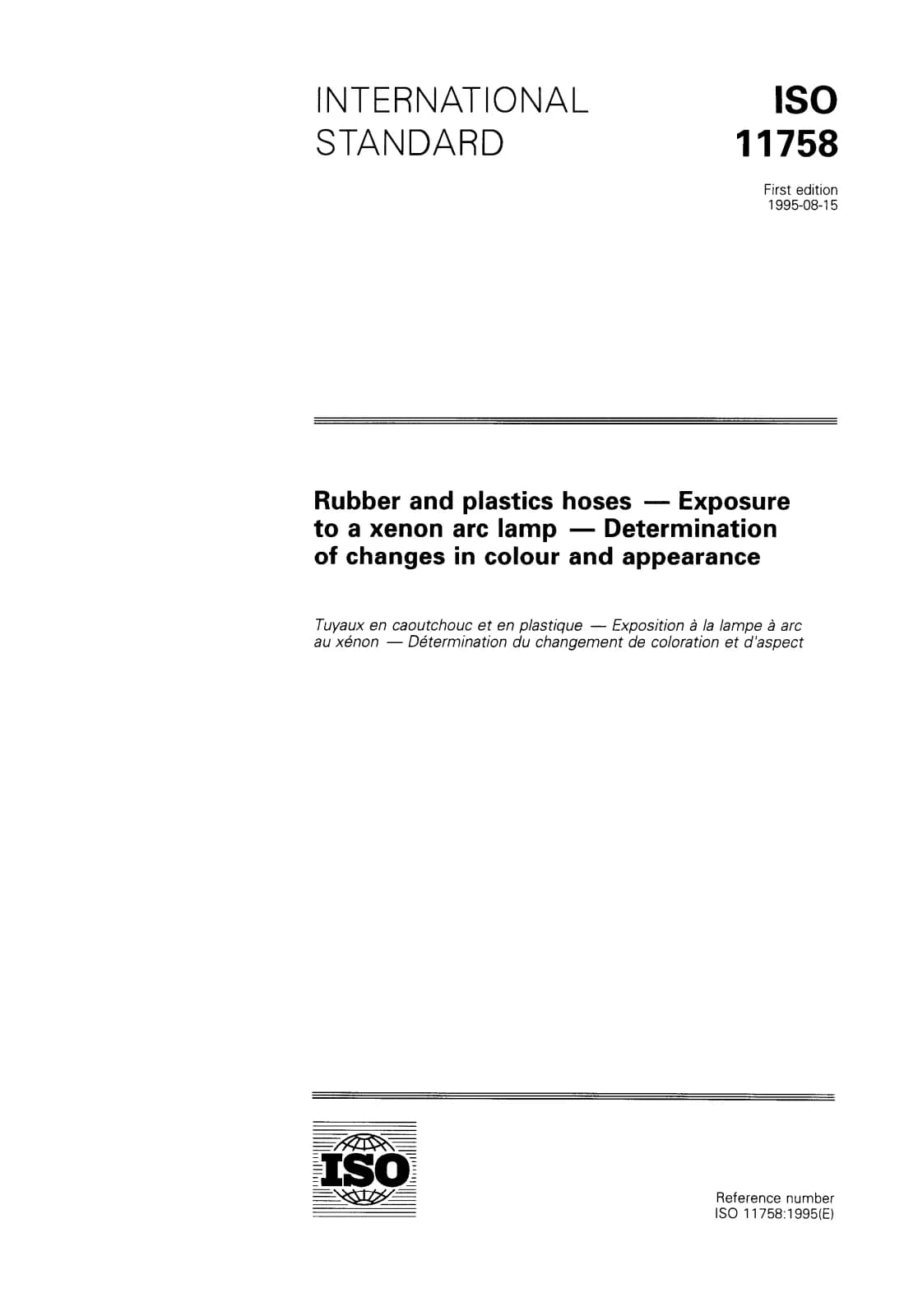 Первая страница стандарта ISO 11758:1995