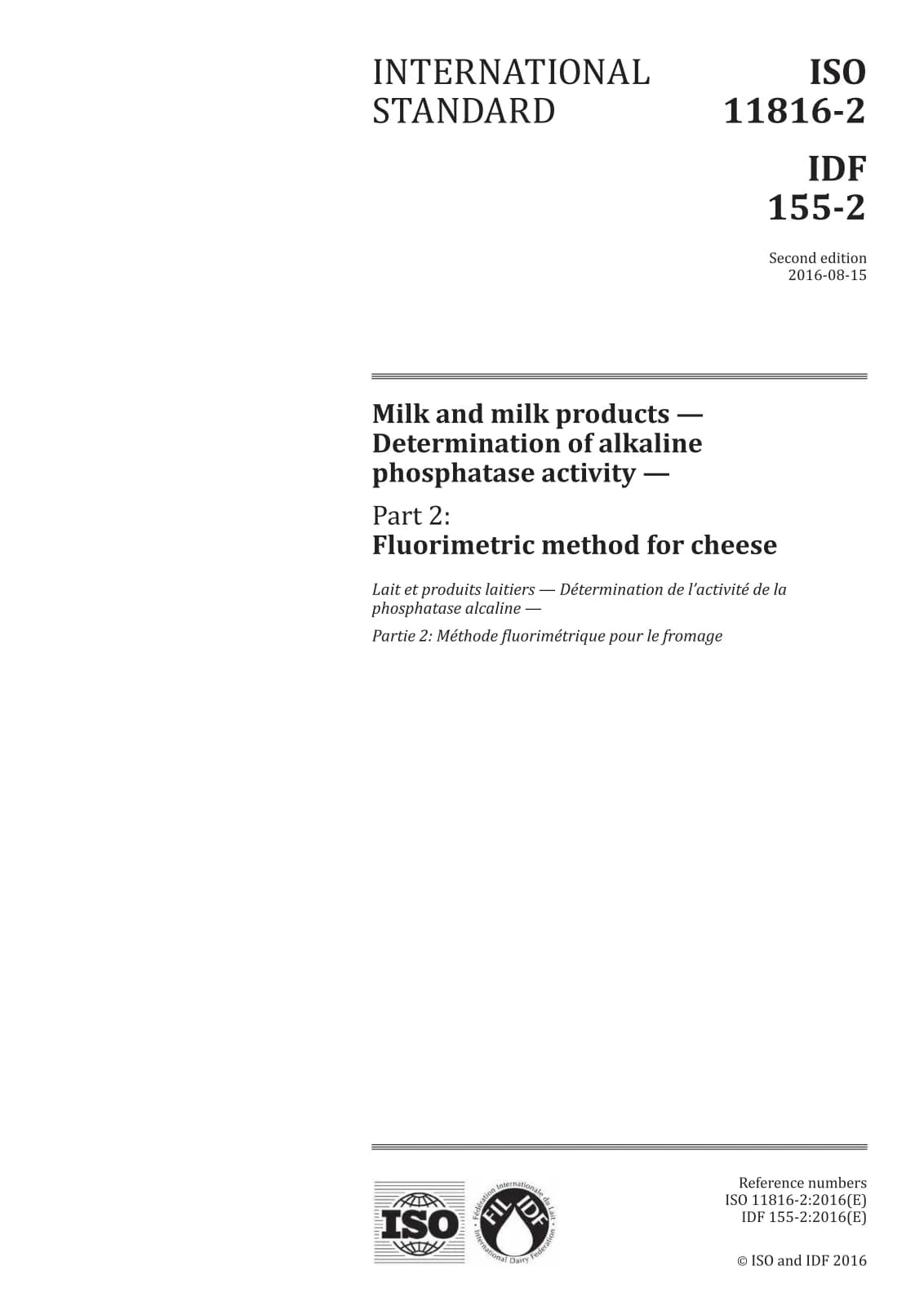 Первая страница стандарта ISO 11816-2:2016