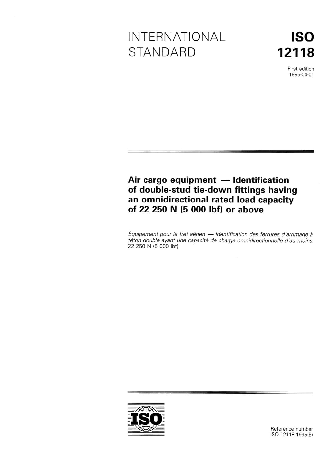 Первая страница стандарта ISO 12118:1995