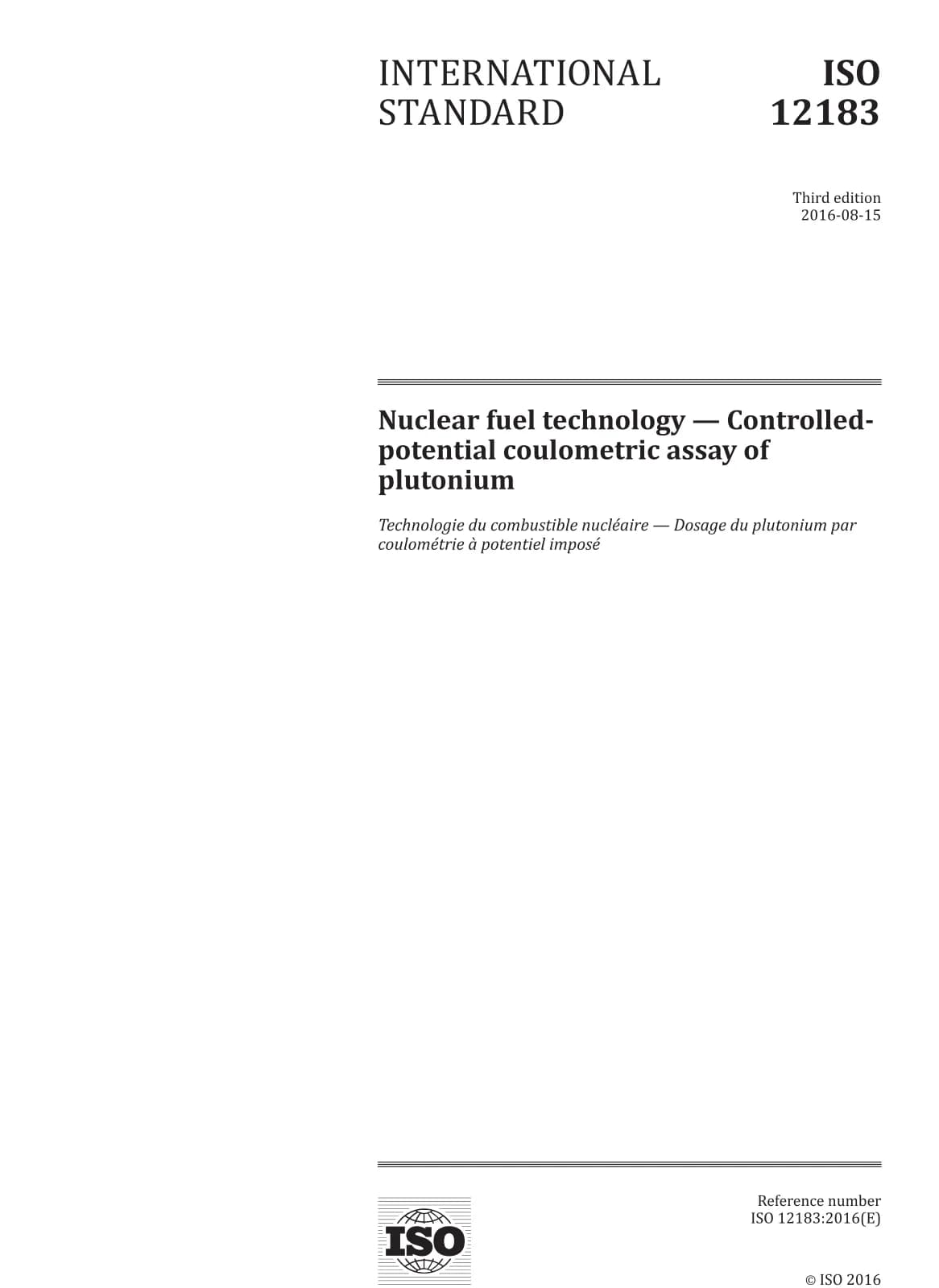 Первая страница стандарта ISO 12183:2016