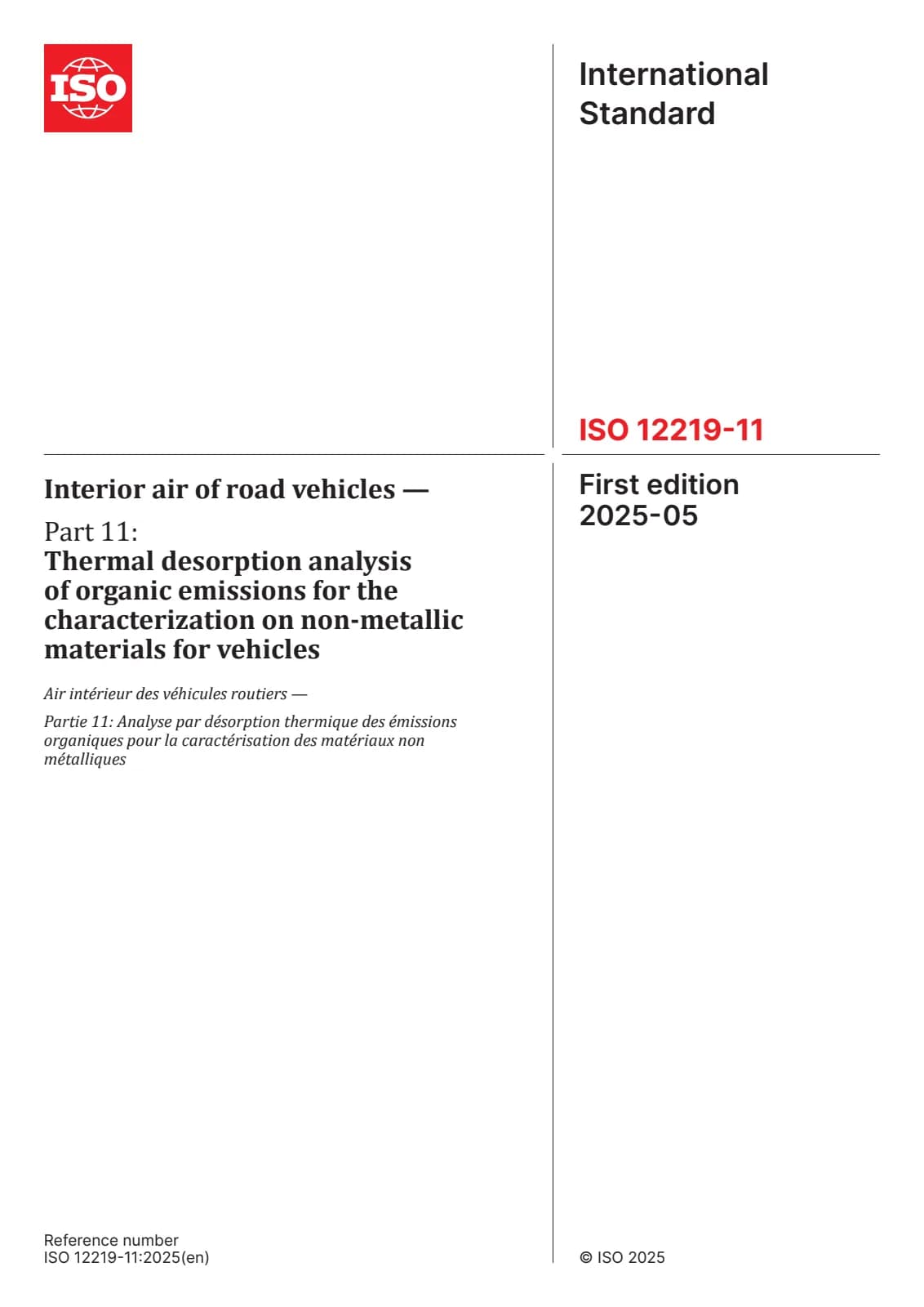 Первая страница стандарта ISO 12219-11:2025