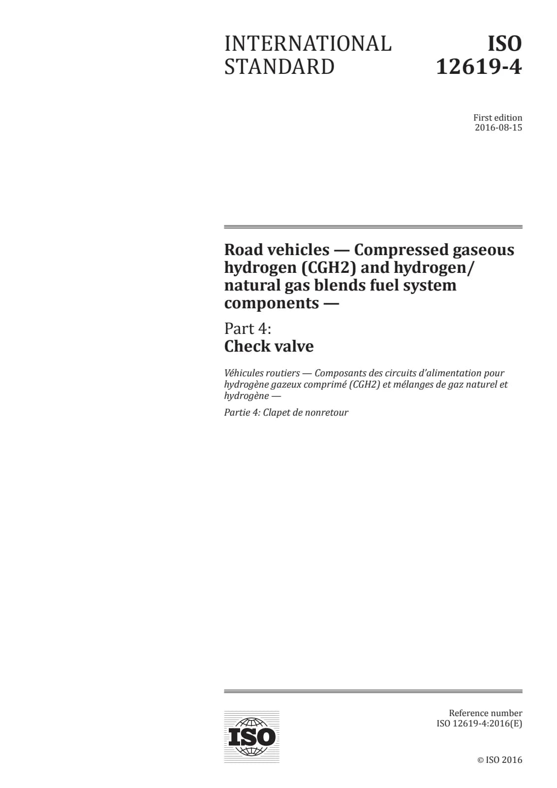 Первая страница стандарта ISO 12619-4:2016
