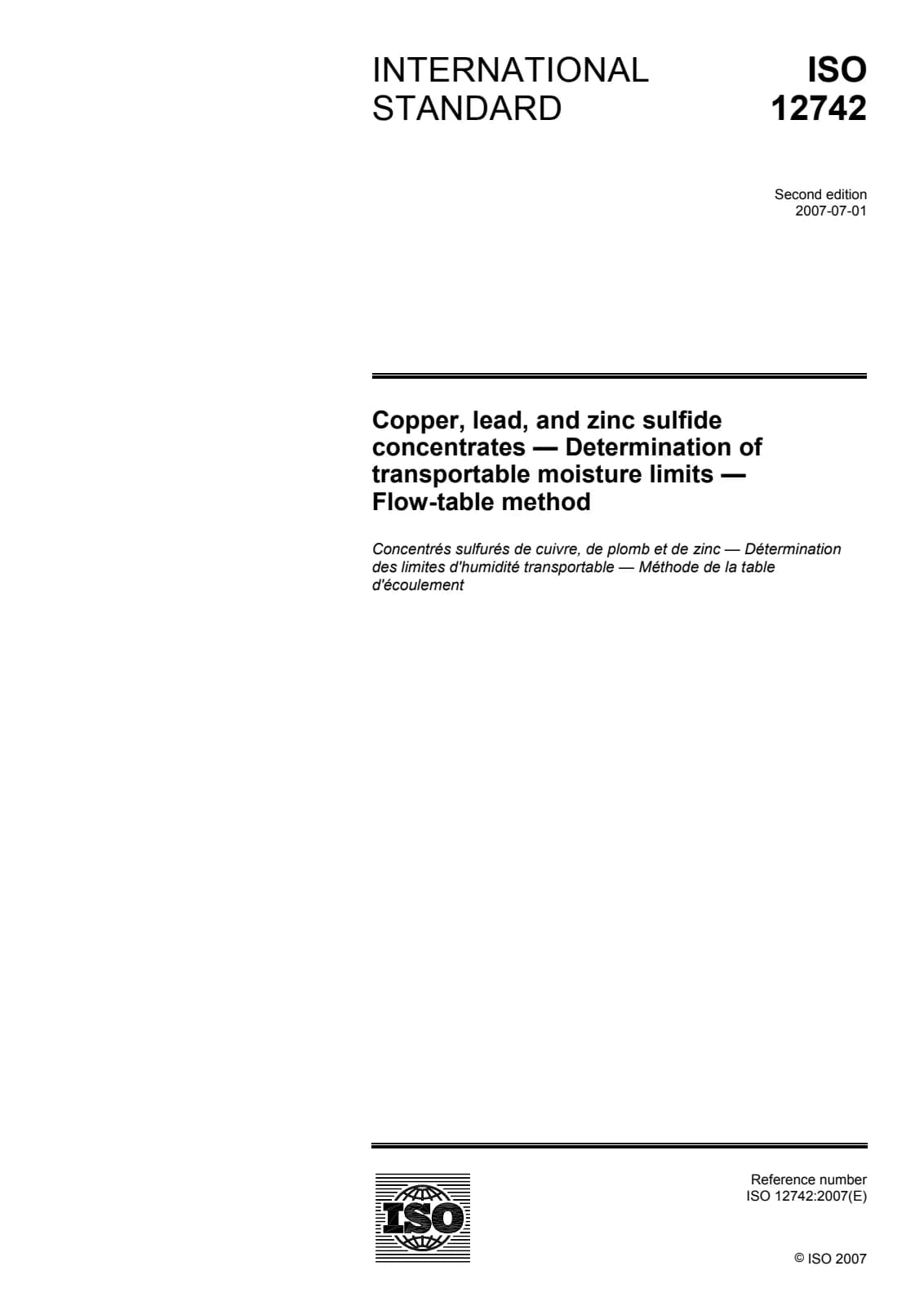 Первая страница стандарта ISO 12742:2007