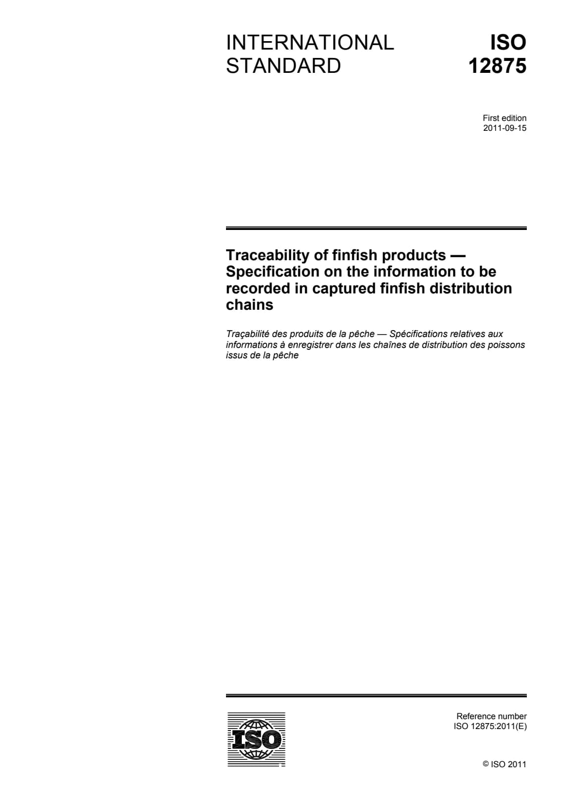 Первая страница стандарта ISO 12875:2011