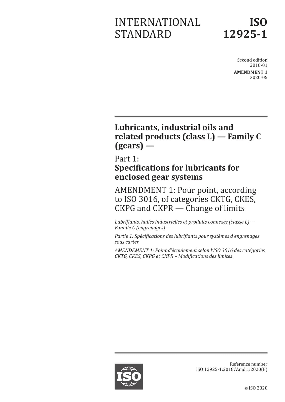 Первая страница стандарта ISO 12925-1:2018