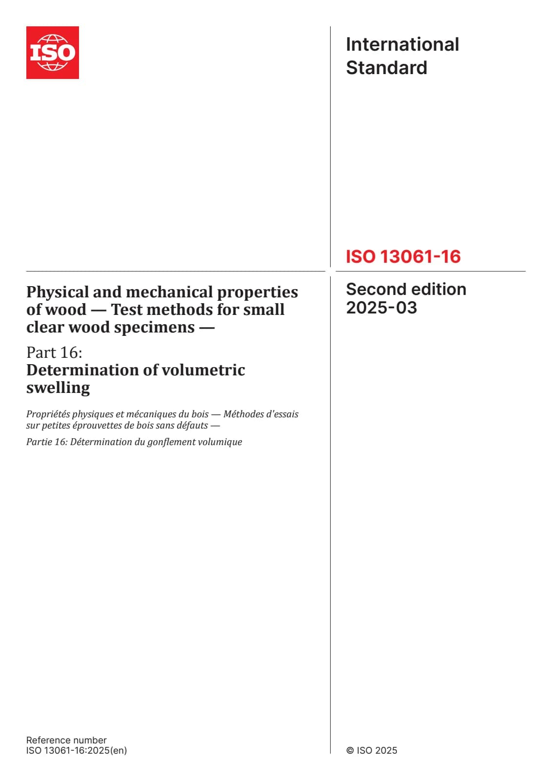 Первая страница стандарта ISO 13061-16:2025