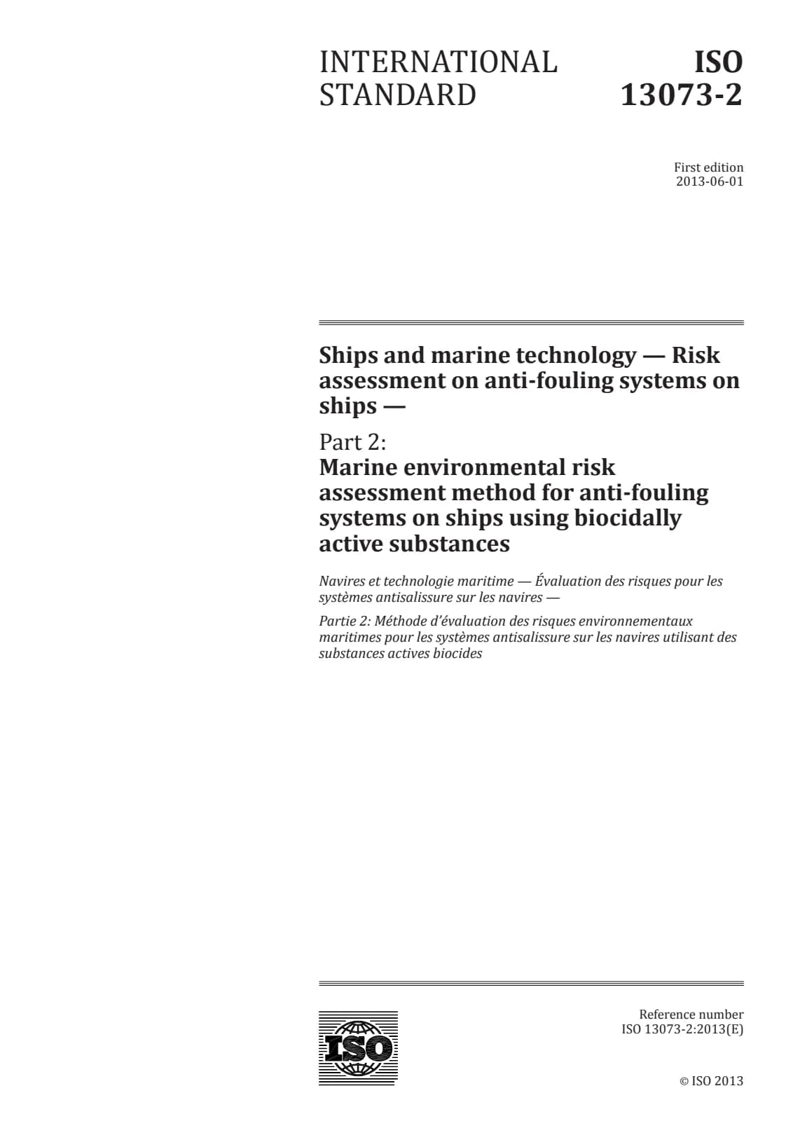 Первая страница стандарта ISO 13073-2:2013