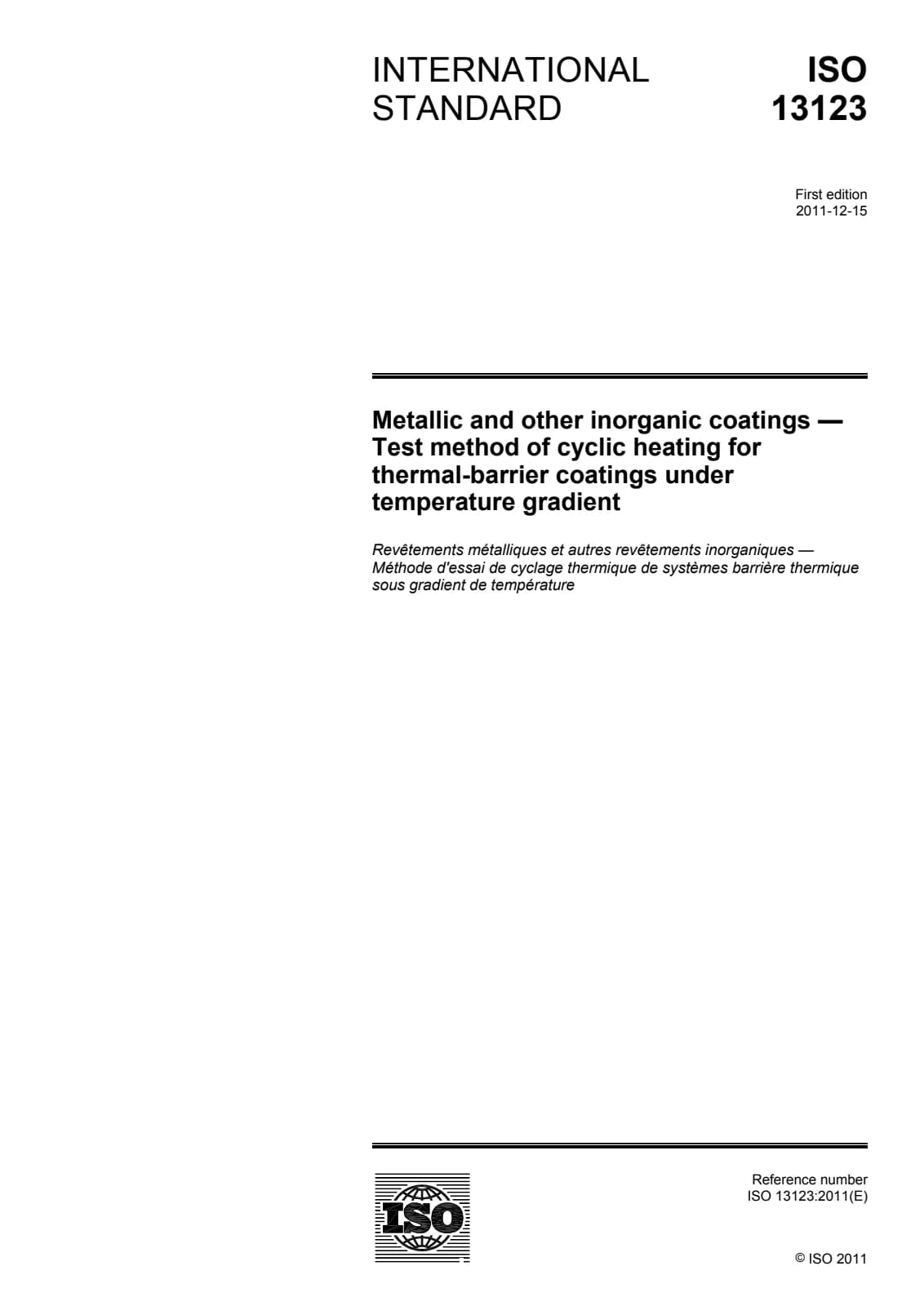 Первая страница стандарта ISO 13123:2011