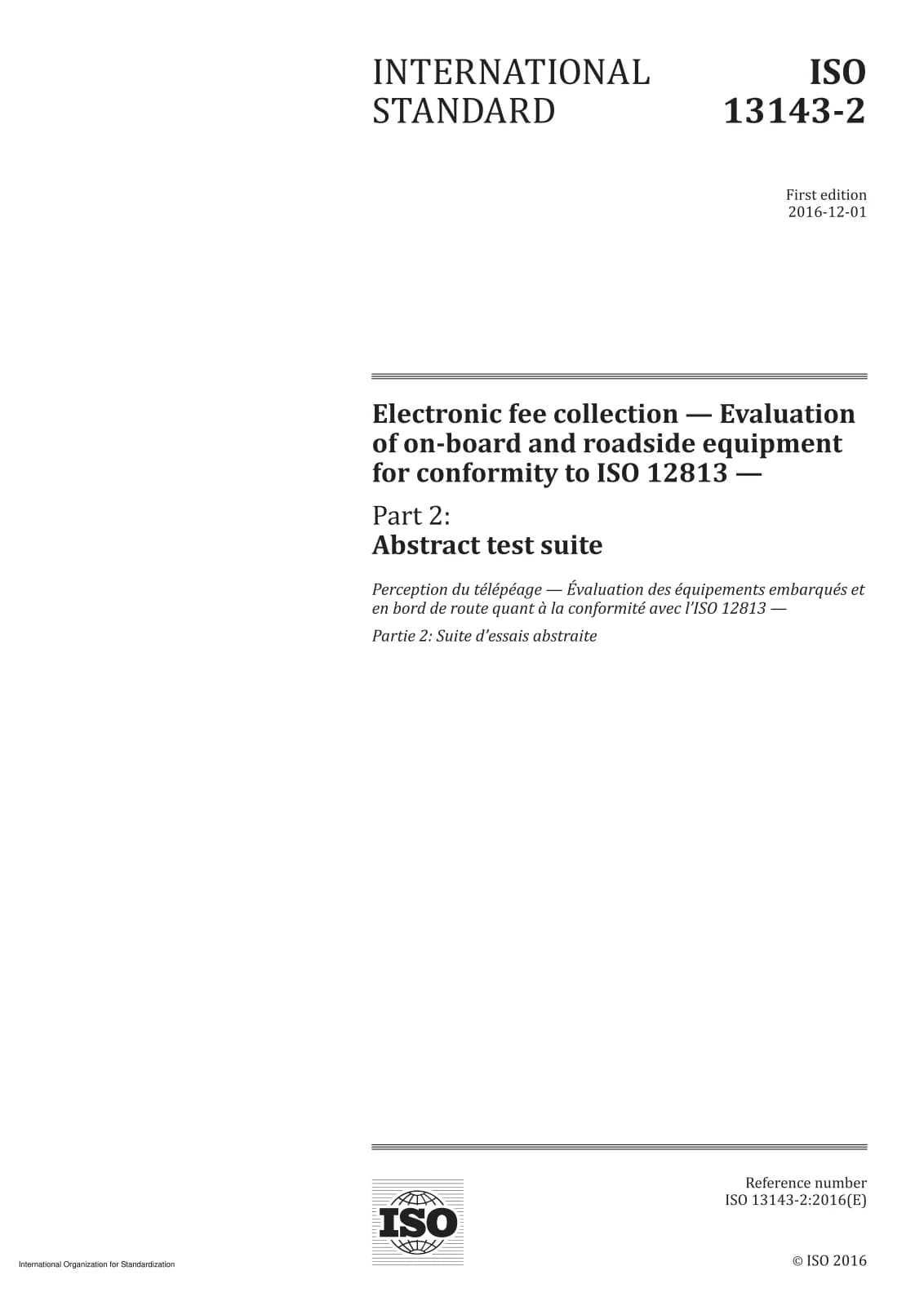 Первая страница стандарта ISO 13143-2:2016