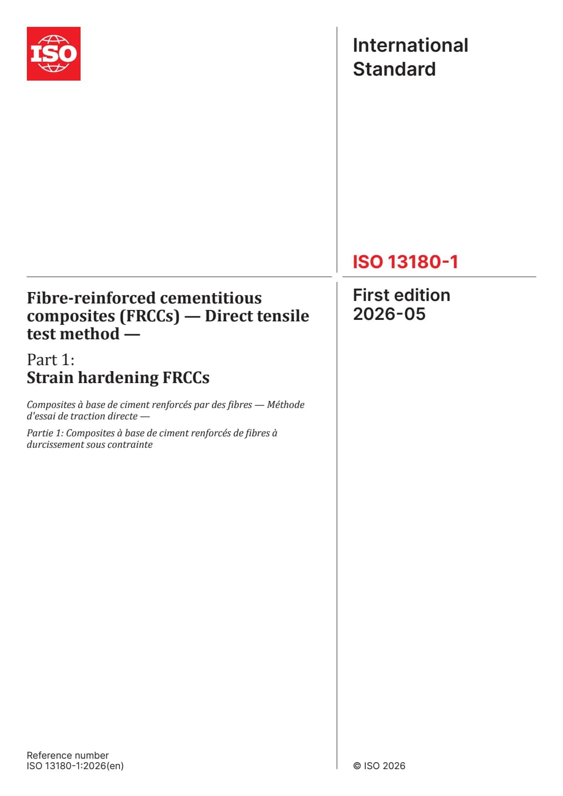 Первая страница стандарта ISO 13180-1:2026