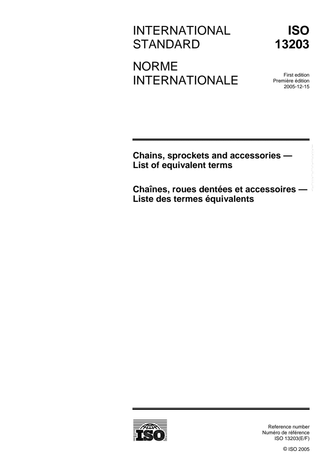 Первая страница стандарта ISO 13203:2005