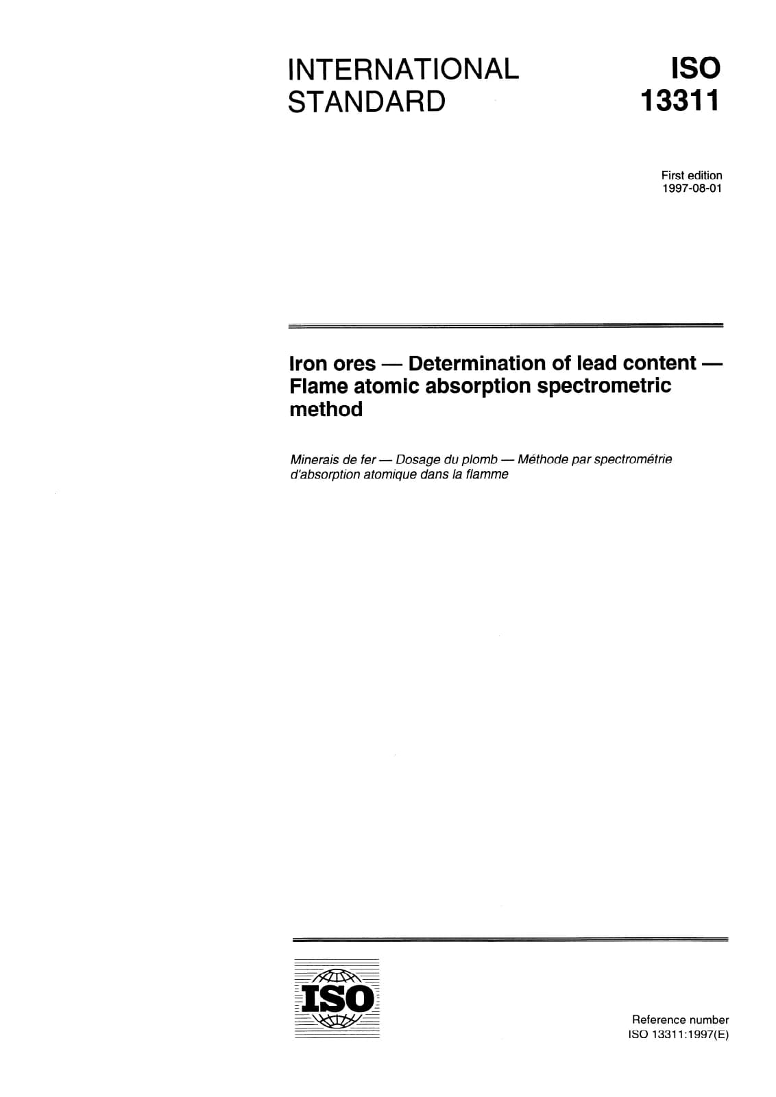 Первая страница стандарта ISO 13311:1997