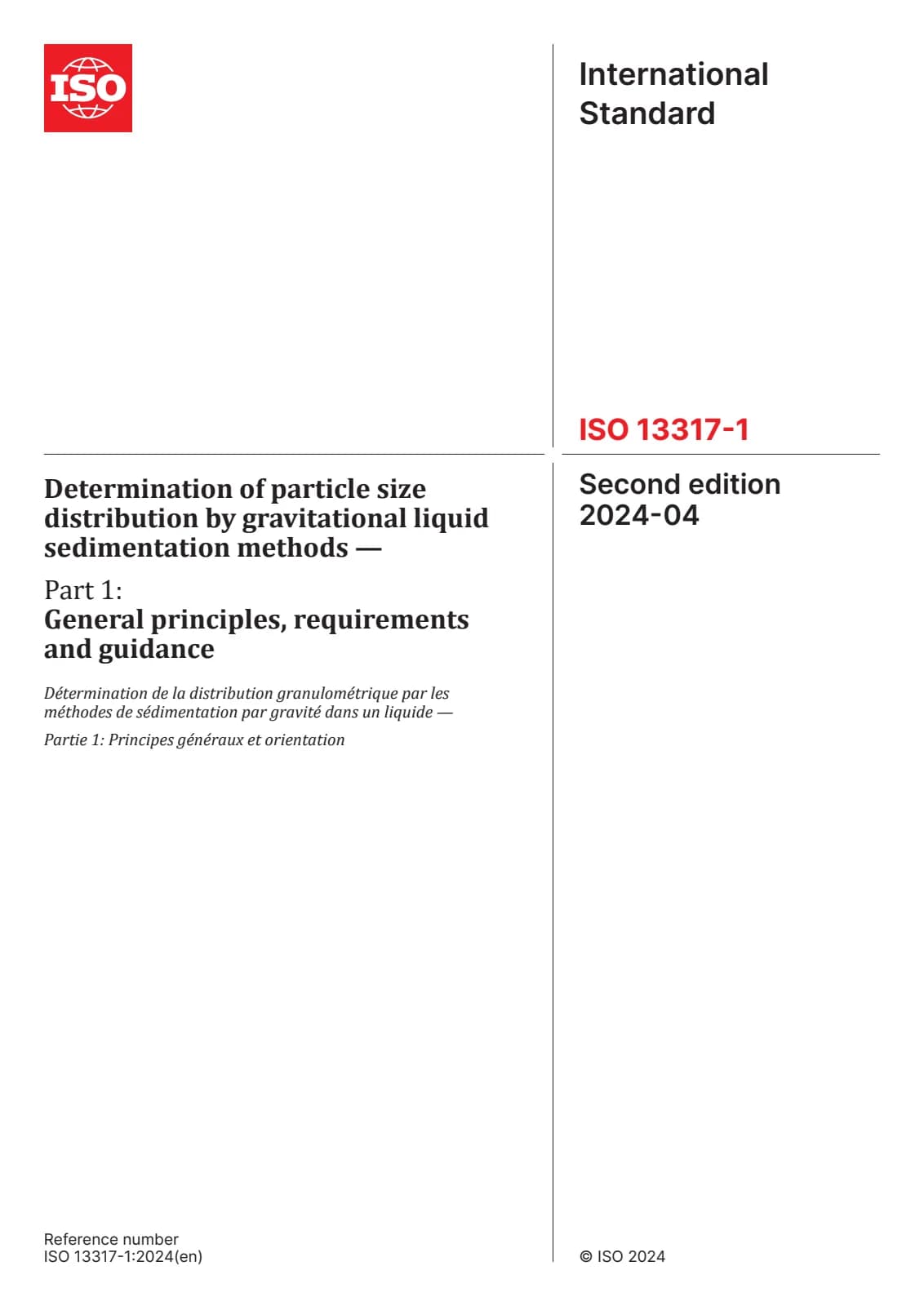 Первая страница стандарта ISO 13317-1:2024