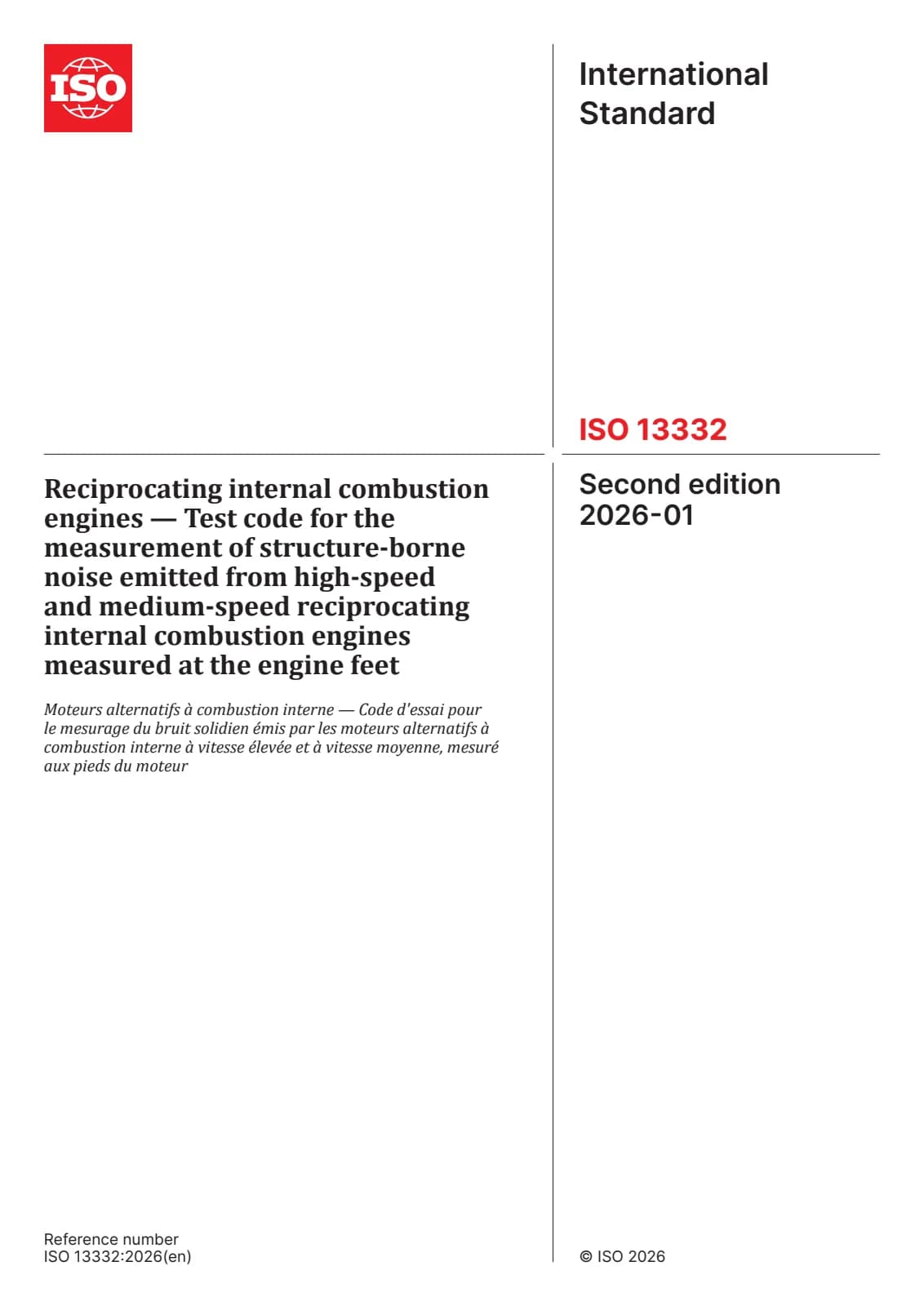 Первая страница стандарта ISO 13332:2026