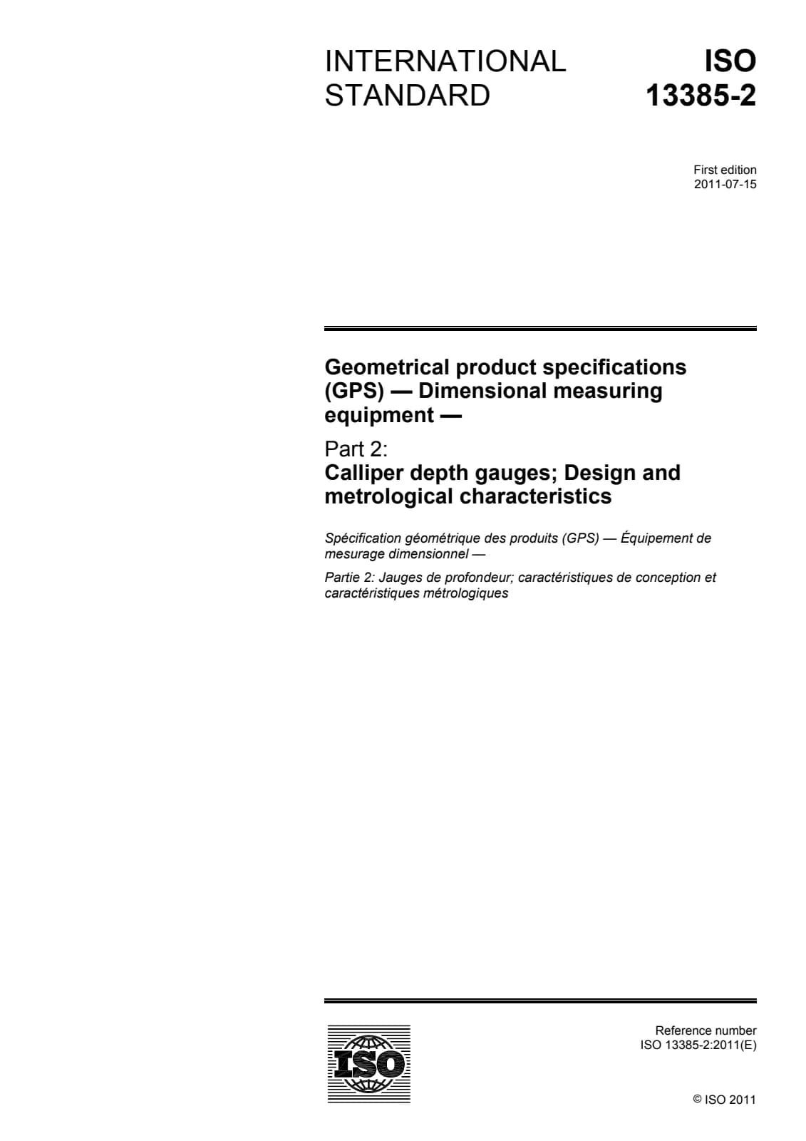Первая страница стандарта ISO 13385-2:2011