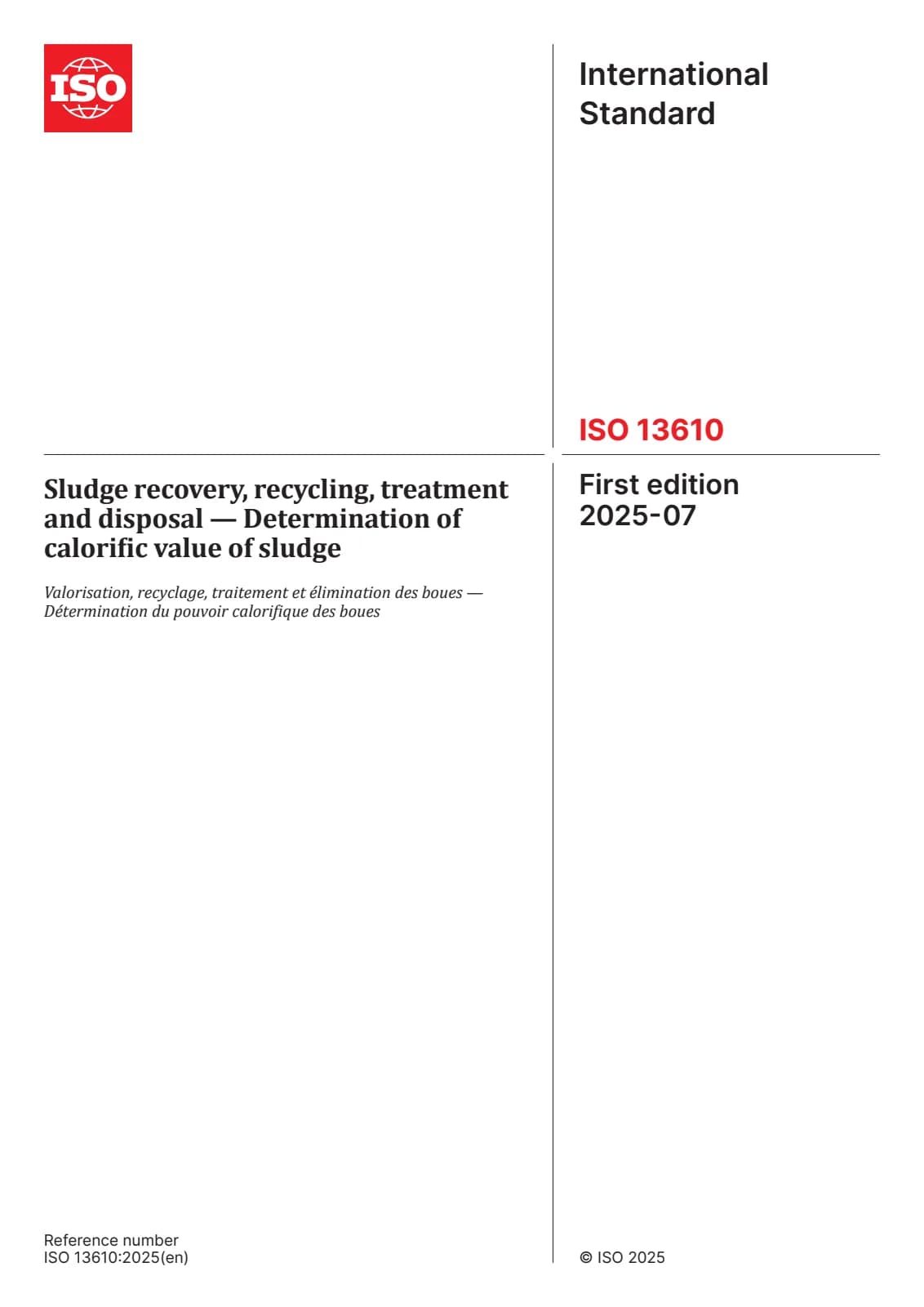 Первая страница стандарта ISO 13610:2025