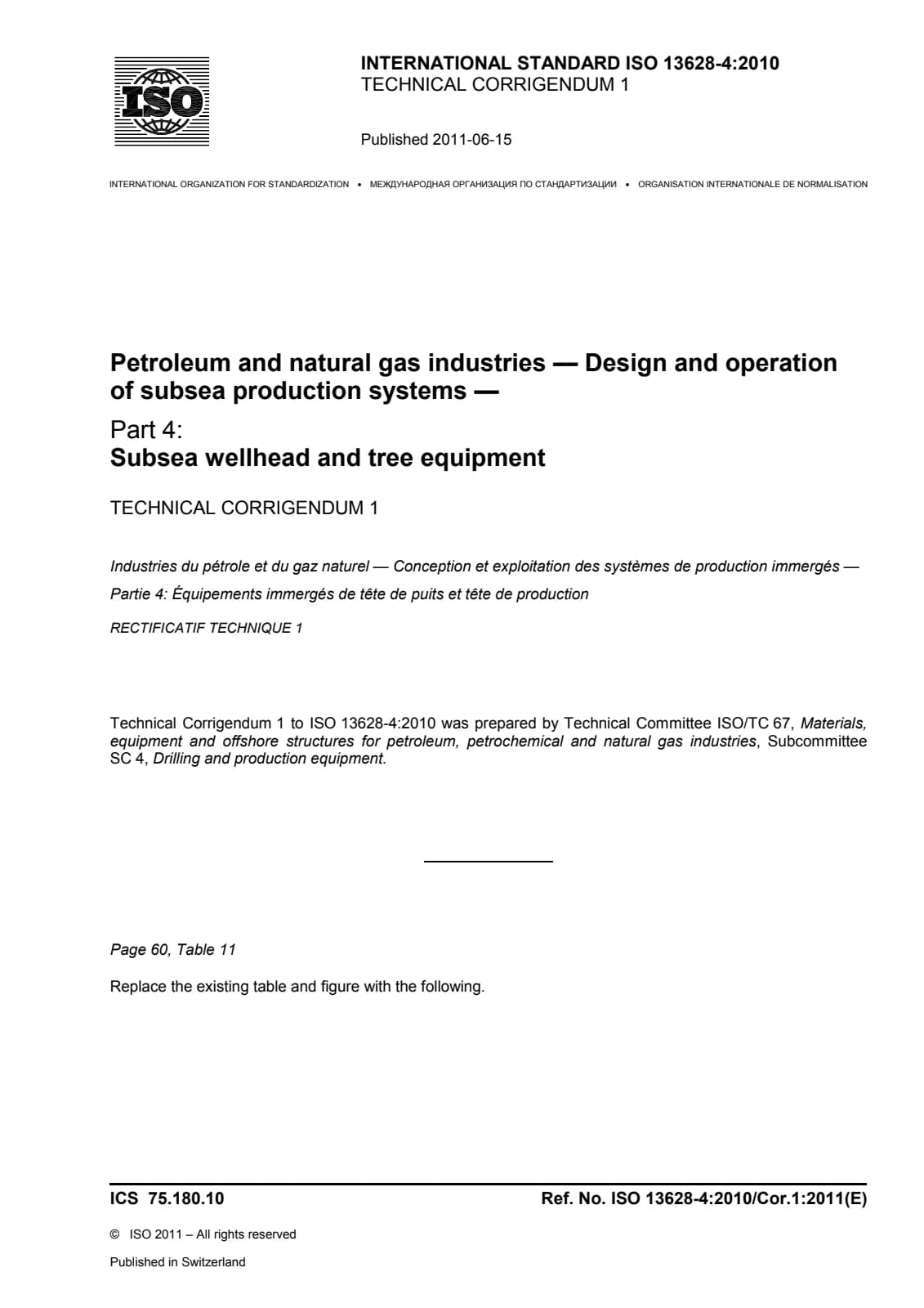 Первая страница стандарта ISO 13628-4:2010