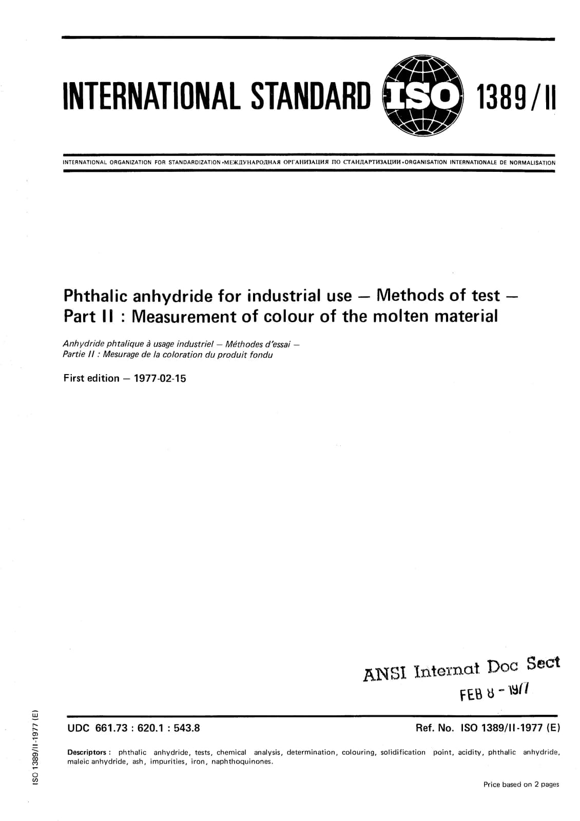 Первая страница стандарта ISO 1389-2:1977