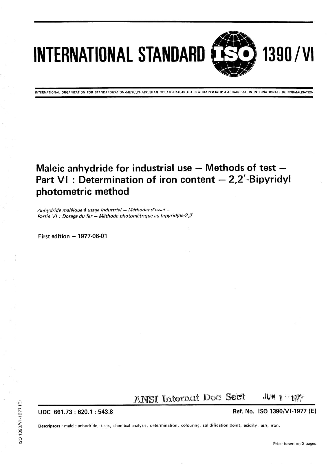 Первая страница стандарта ISO 1390-6:1977