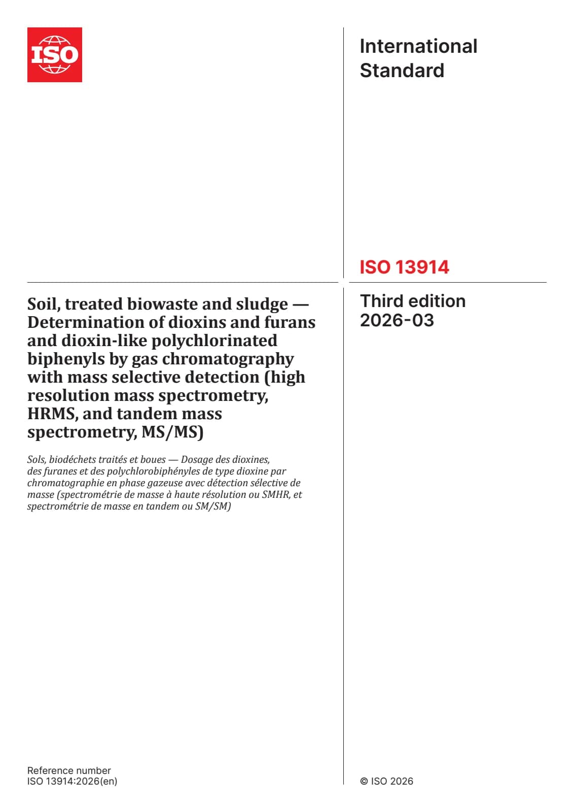 Первая страница стандарта ISO 13914:2026