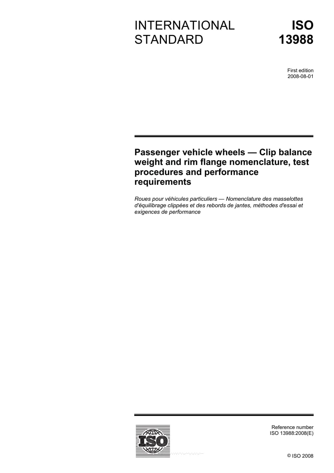 Первая страница стандарта ISO 13988:2008
