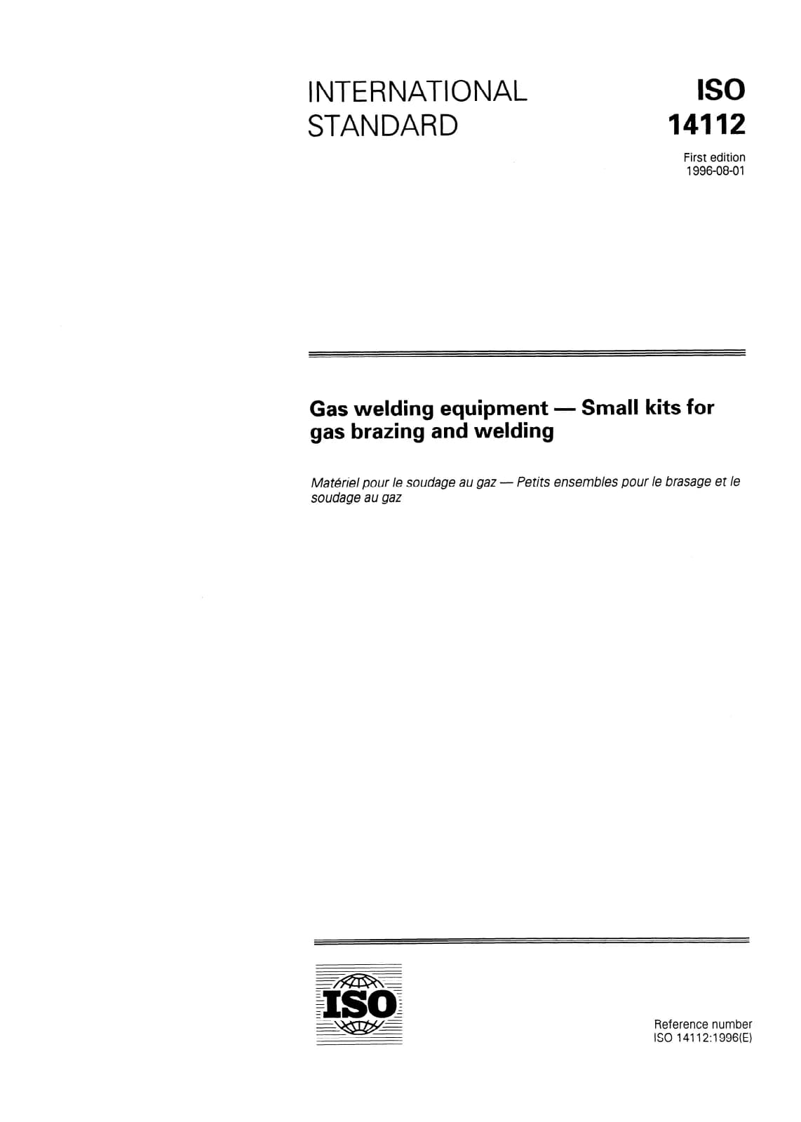Первая страница стандарта ISO 14112:1996