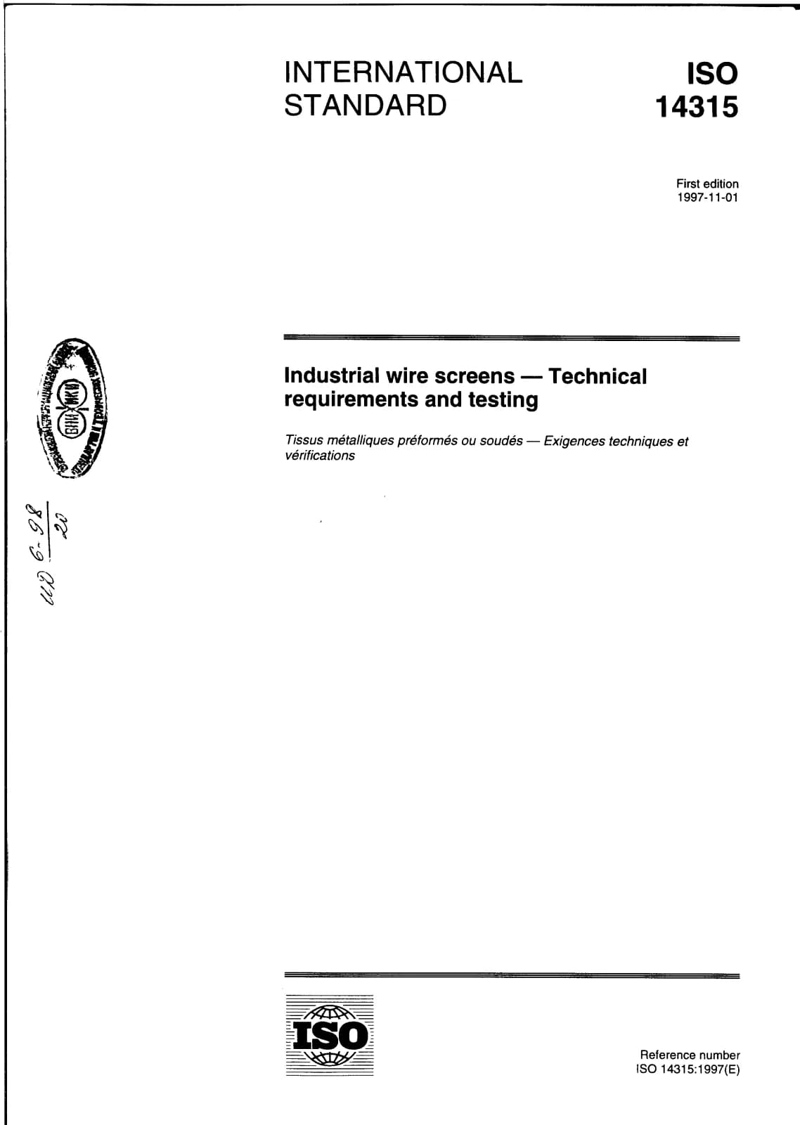 Первая страница стандарта ISO 14315:1997