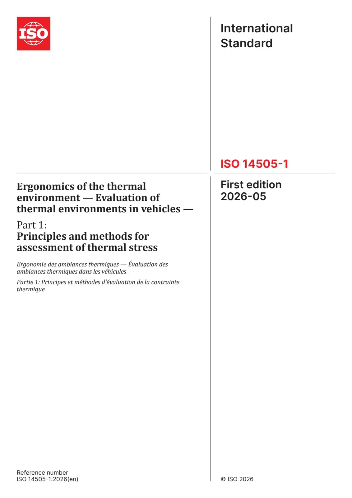 Первая страница стандарта ISO 14505-1:2026