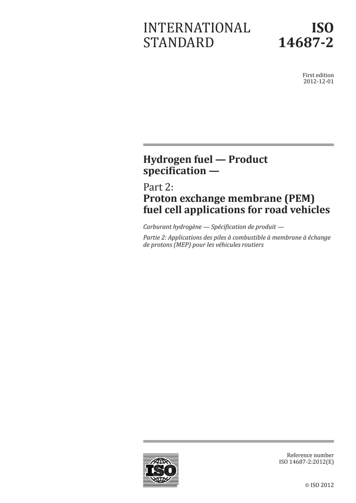 Первая страница стандарта ISO 14687-2:2012