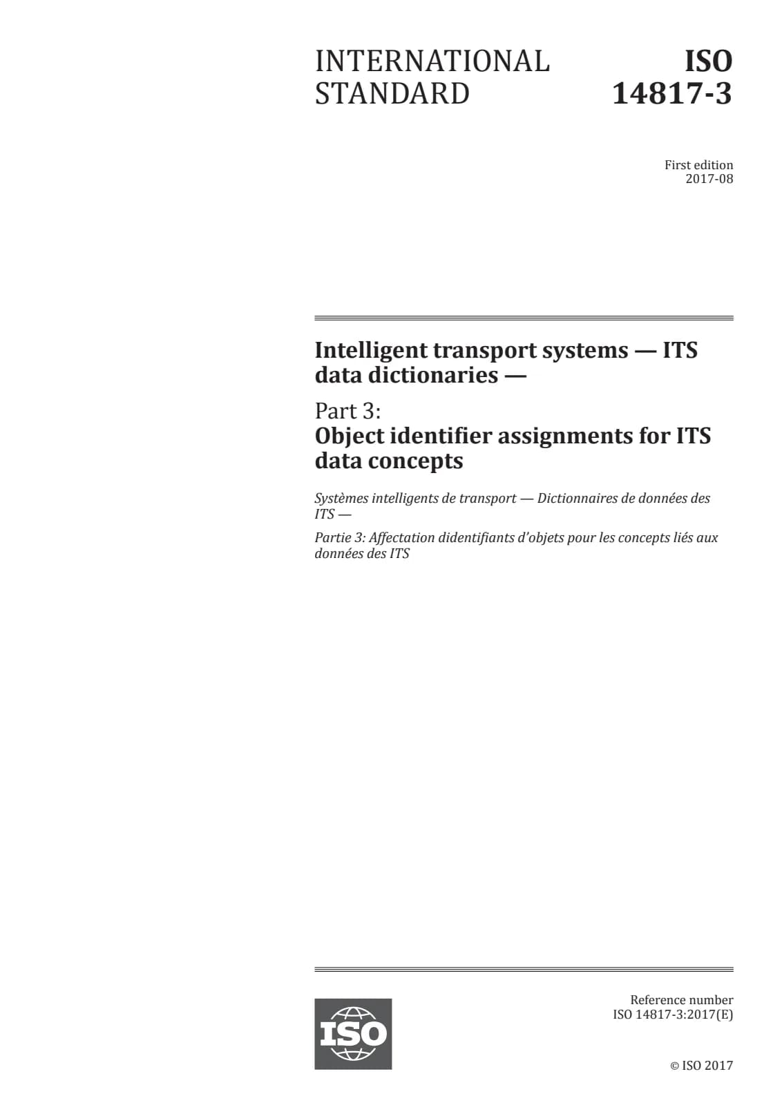 Первая страница стандарта ISO 14817-3:2017