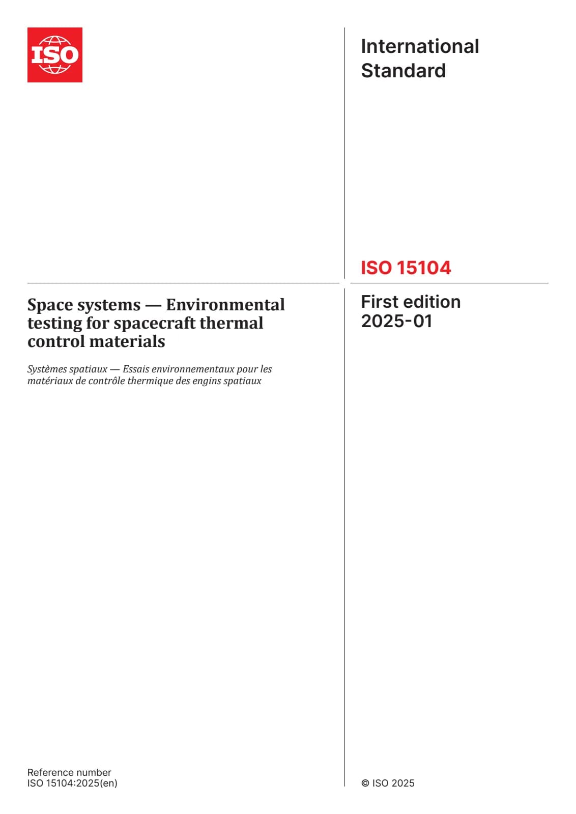 Первая страница стандарта ISO 15104:2025