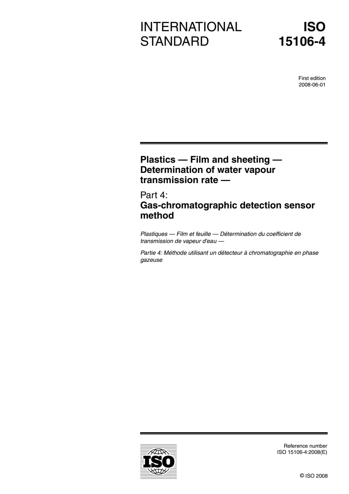 Первая страница стандарта ISO 15106-4:2008