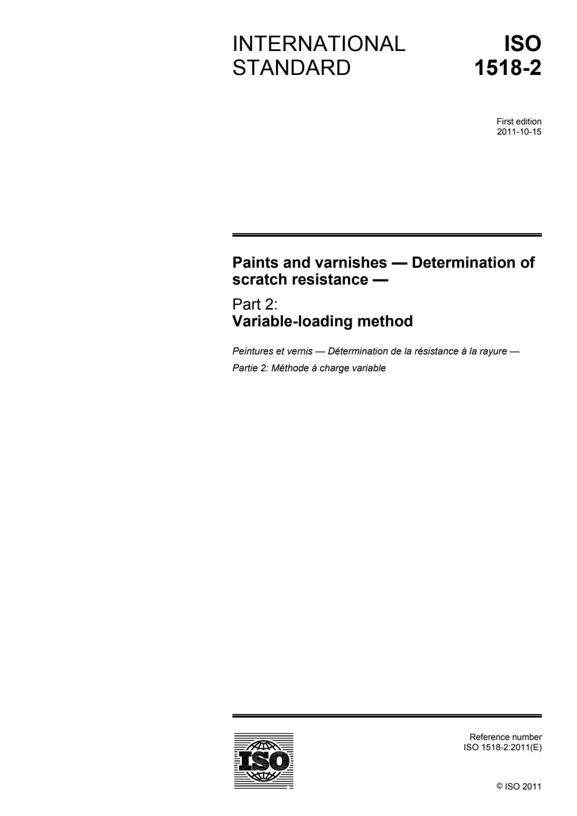 Первая страница стандарта ISO 1518-2:2011