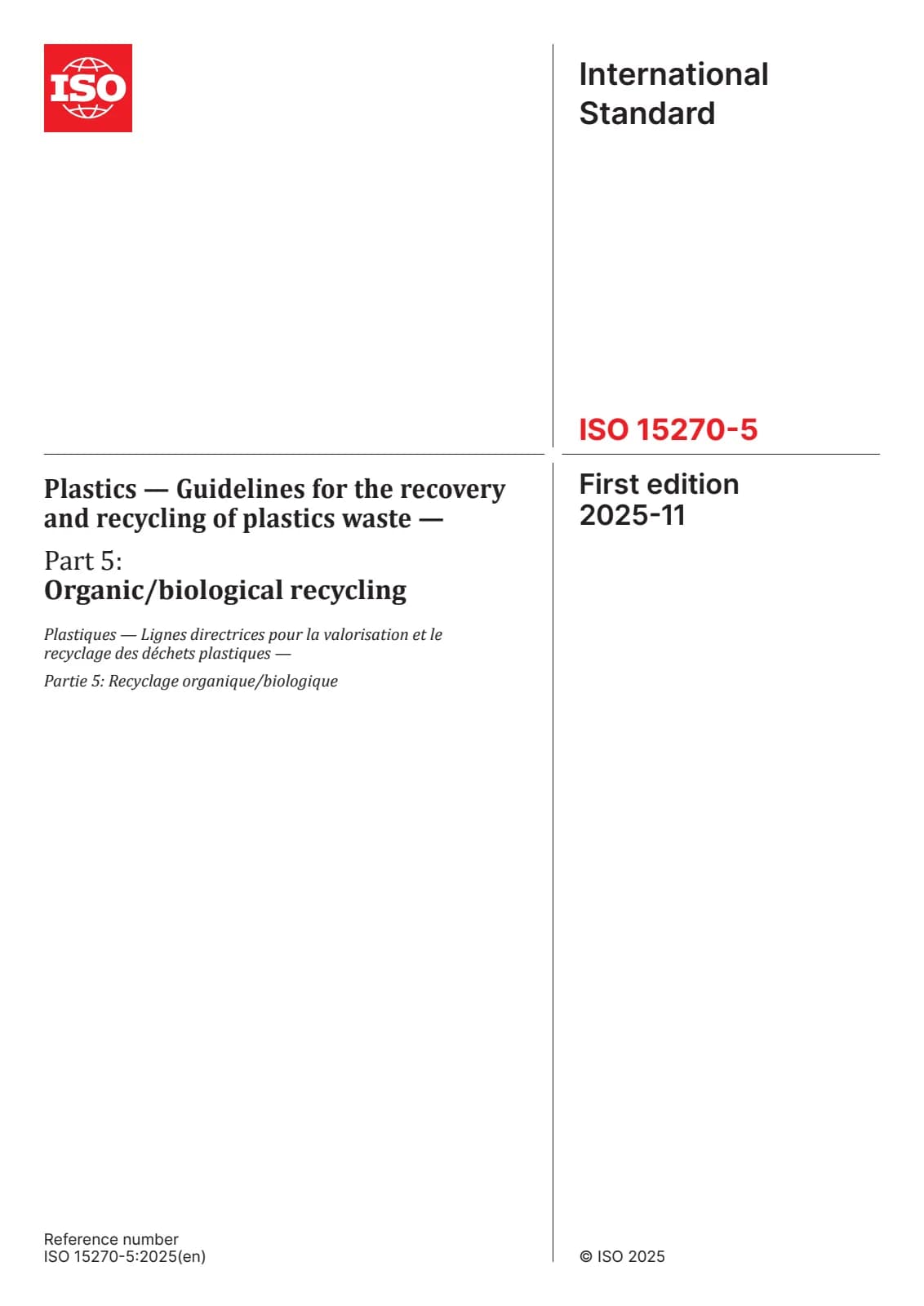 Первая страница стандарта ISO 15270-5:2025