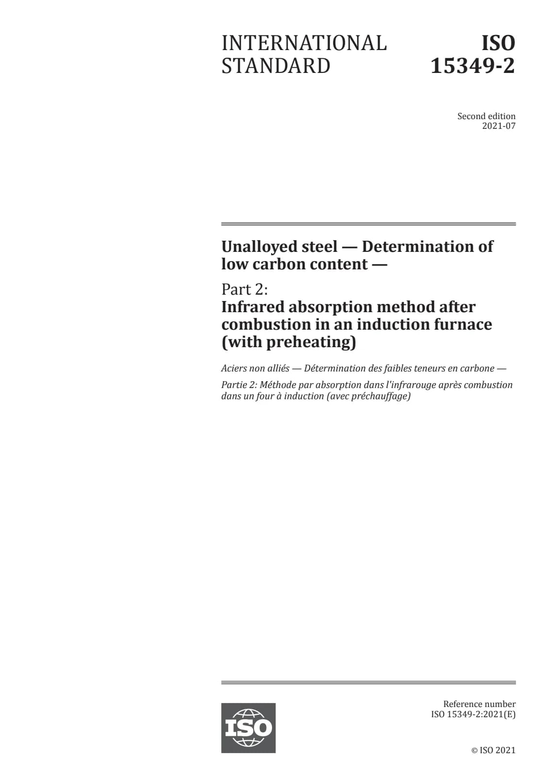 Первая страница стандарта ISO 15349-2:2021