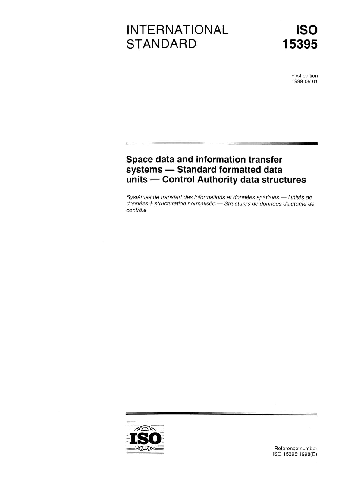 Первая страница стандарта ISO 15395:1998