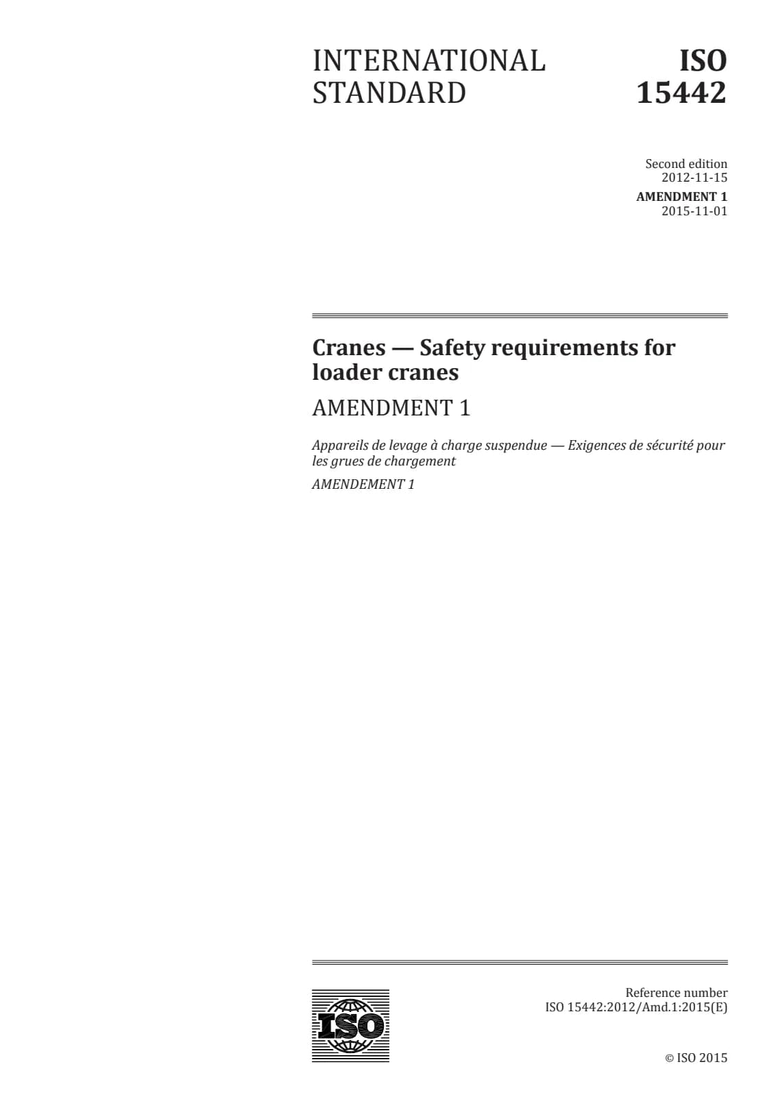 Первая страница стандарта ISO 15442:2012