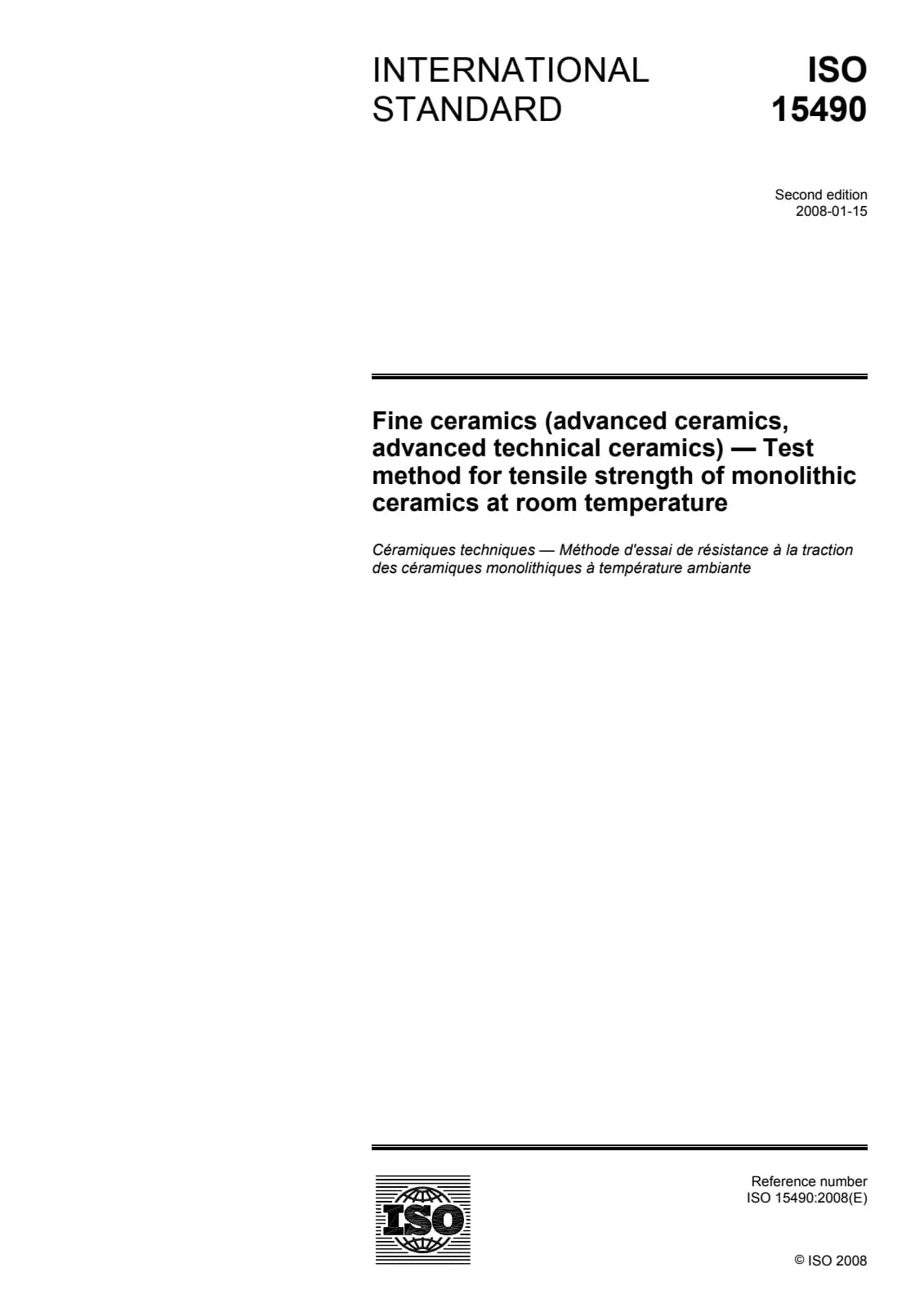 Первая страница стандарта ISO 15490:2008