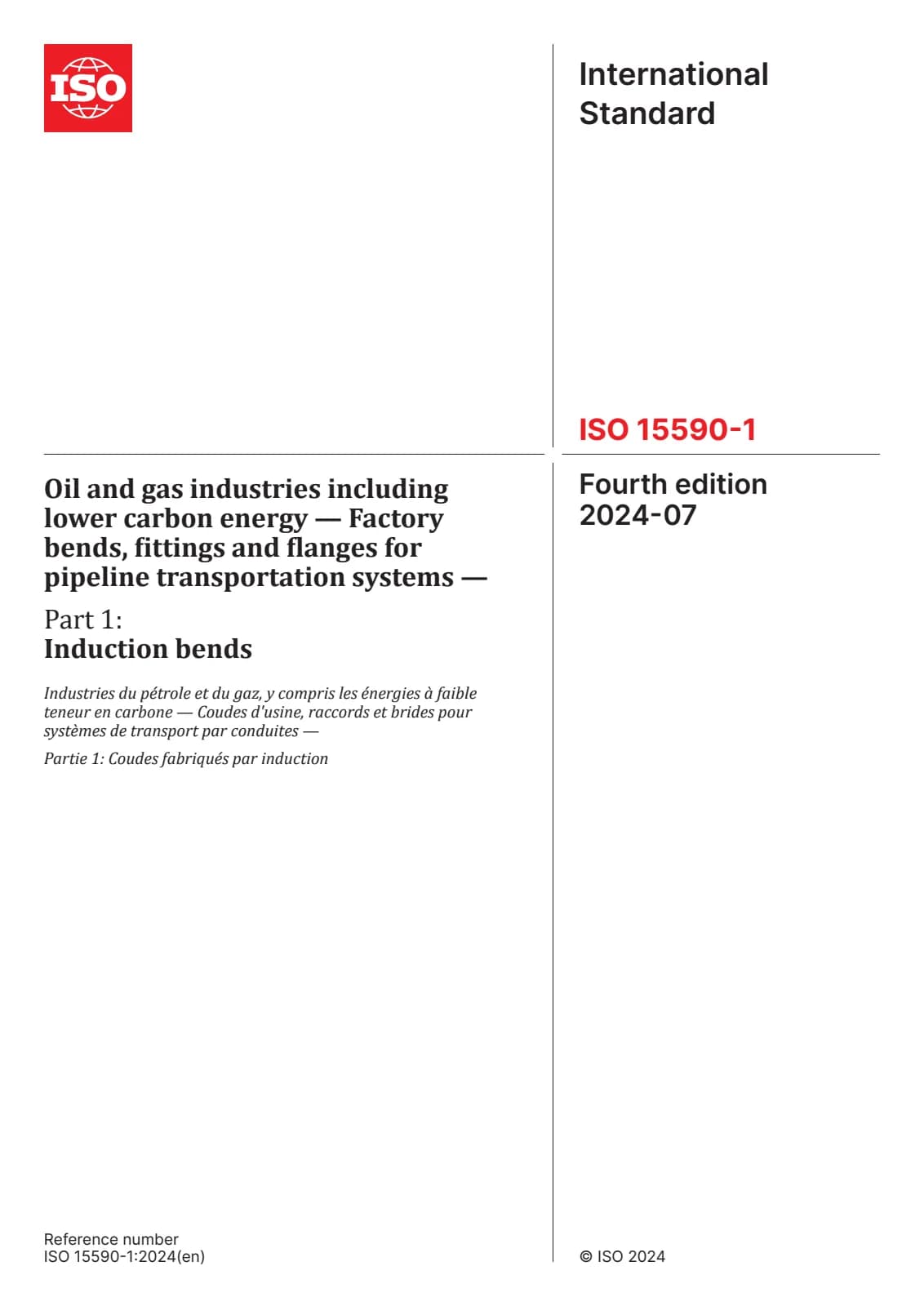 Первая страница стандарта ISO 15590-1:2024