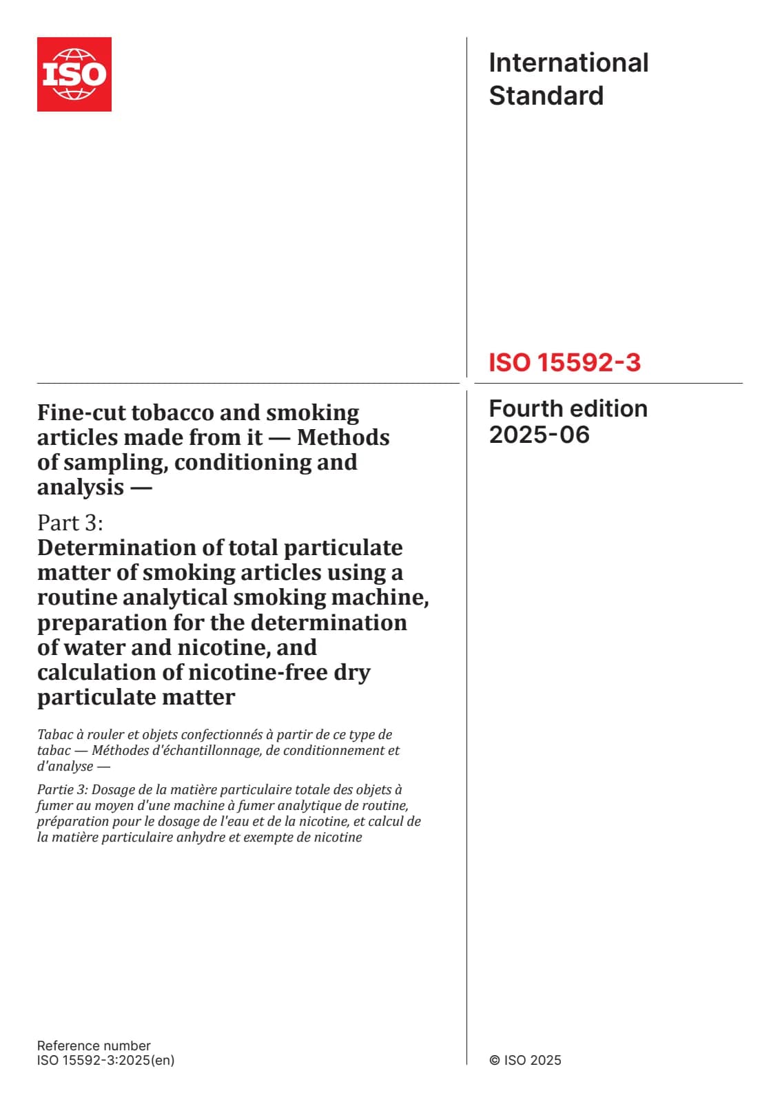 Первая страница стандарта ISO 15592-3:2025