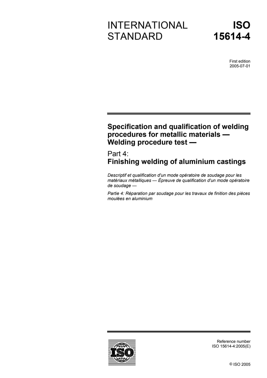 Первая страница стандарта ISO 15614-4:2005