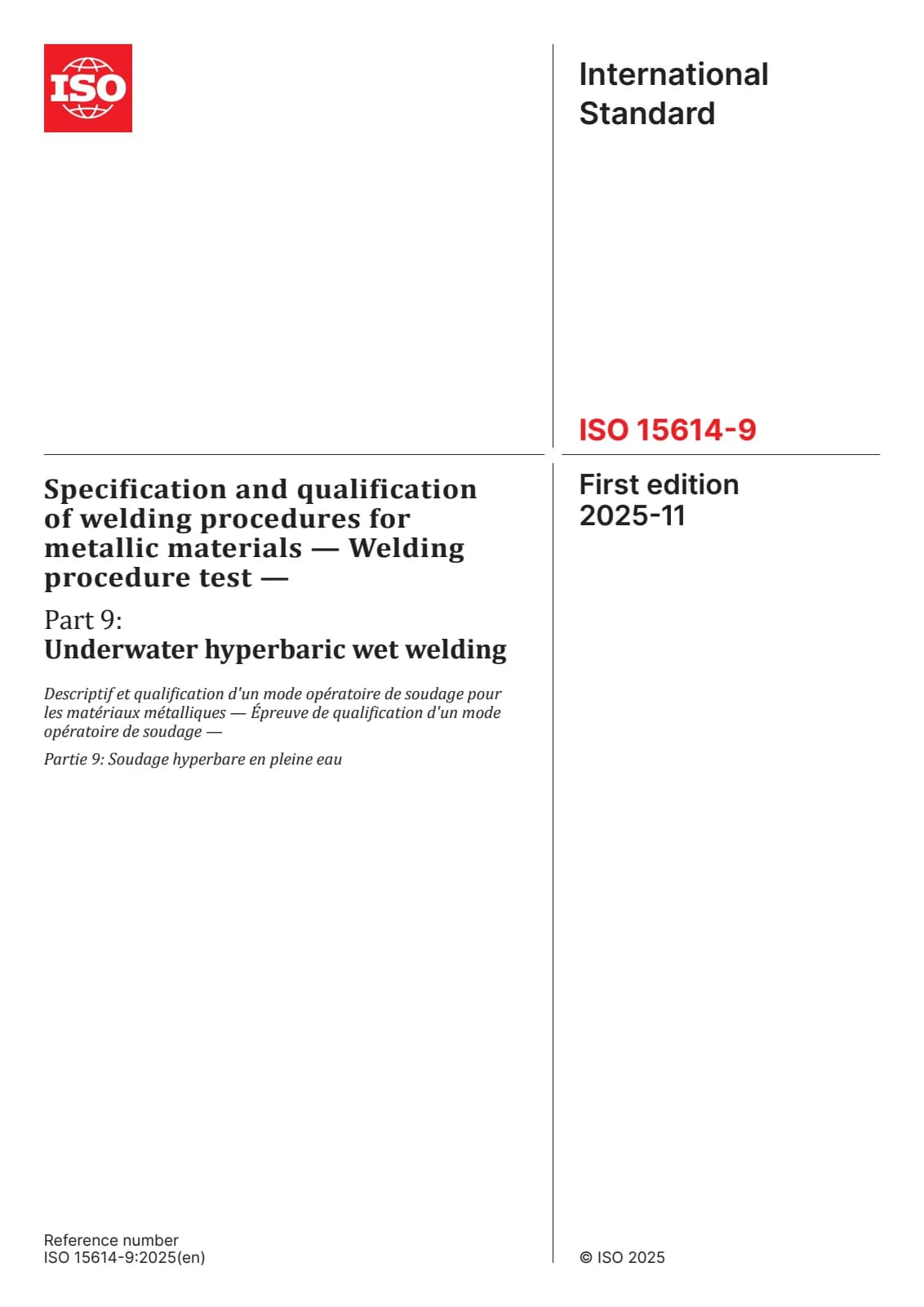 Первая страница стандарта ISO 15614-9:2025