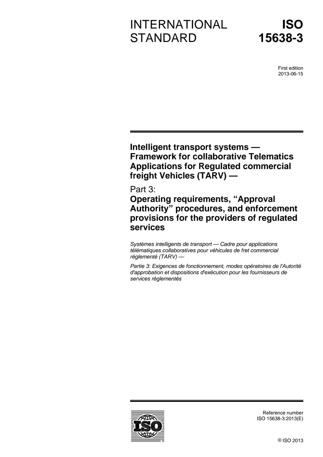 Первая страница стандарта ISO 15638-3:2013