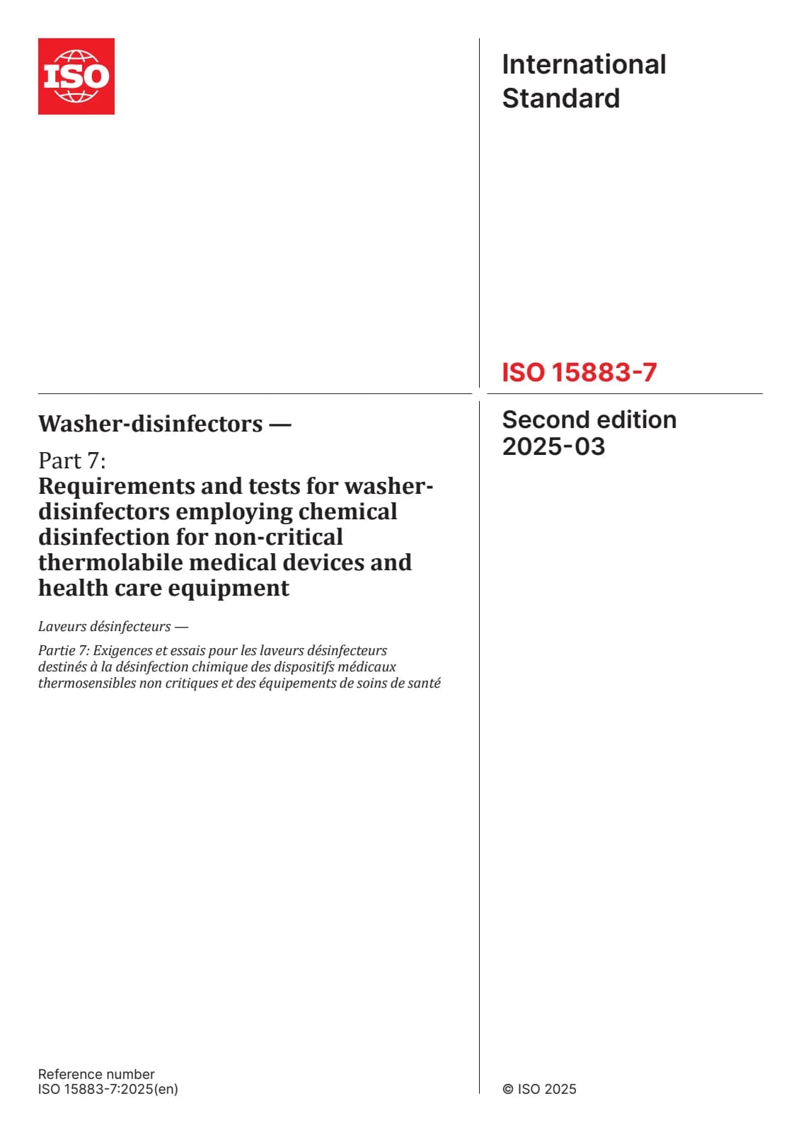 Первая страница стандарта ISO 15883-7:2025